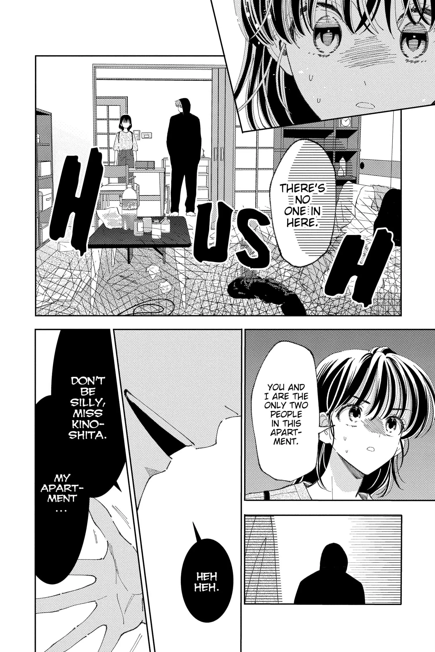 Tamon's B-Side - Chapter 32 - Page 12