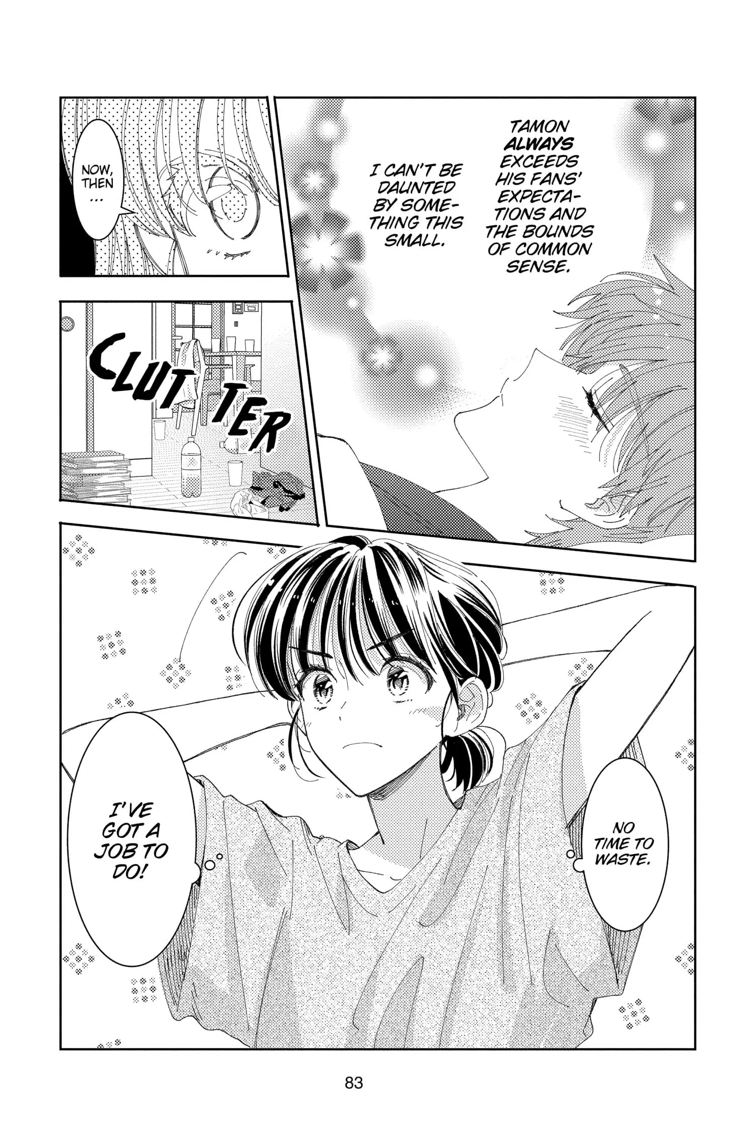 Tamon's B-Side - Chapter 32 - Page 15