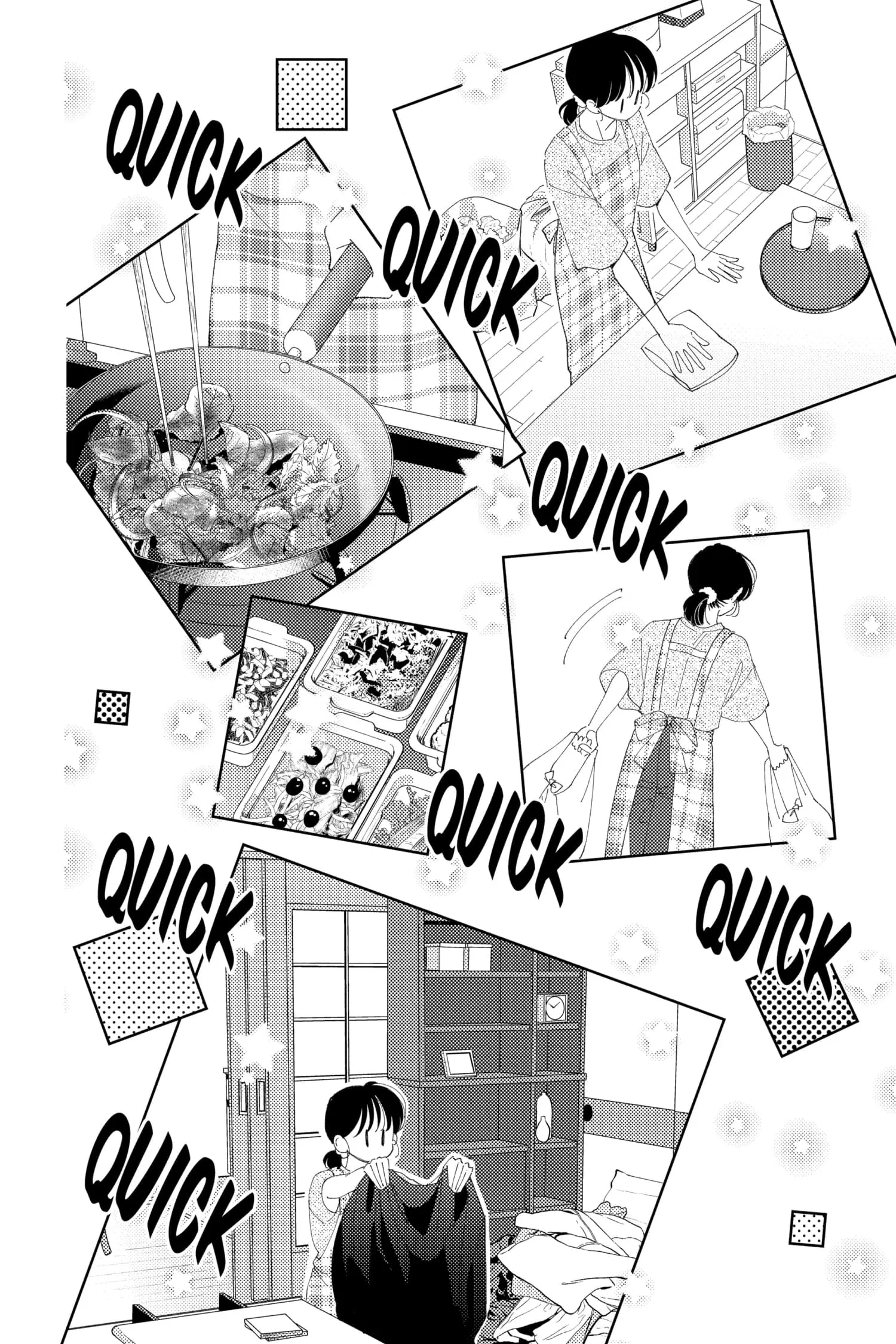 Tamon's B-Side - Chapter 32 - Page 16