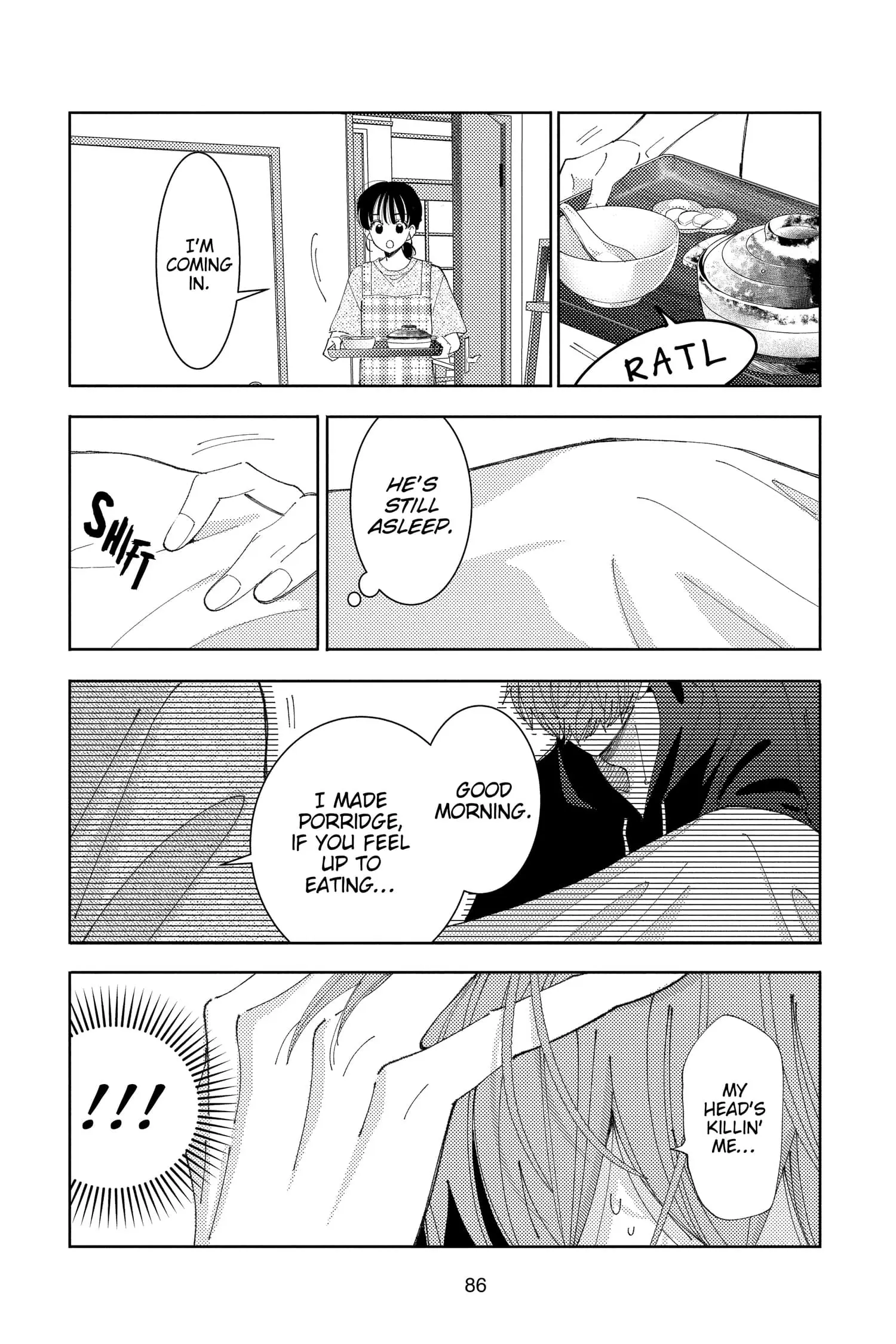 Tamon's B-Side - Chapter 32 - Page 18