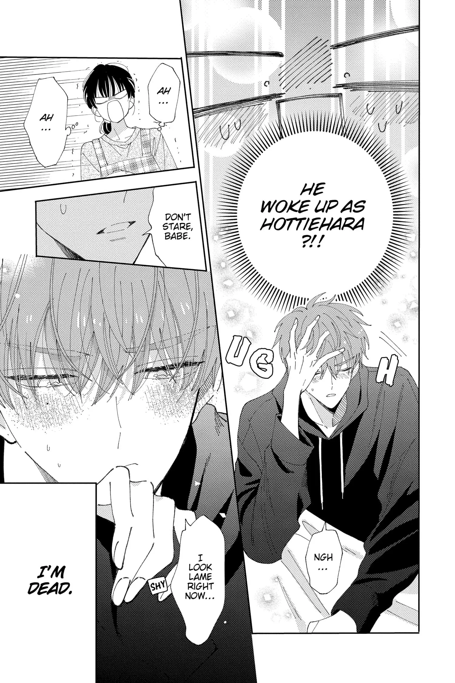 Tamon's B-Side - Chapter 32 - Page 19