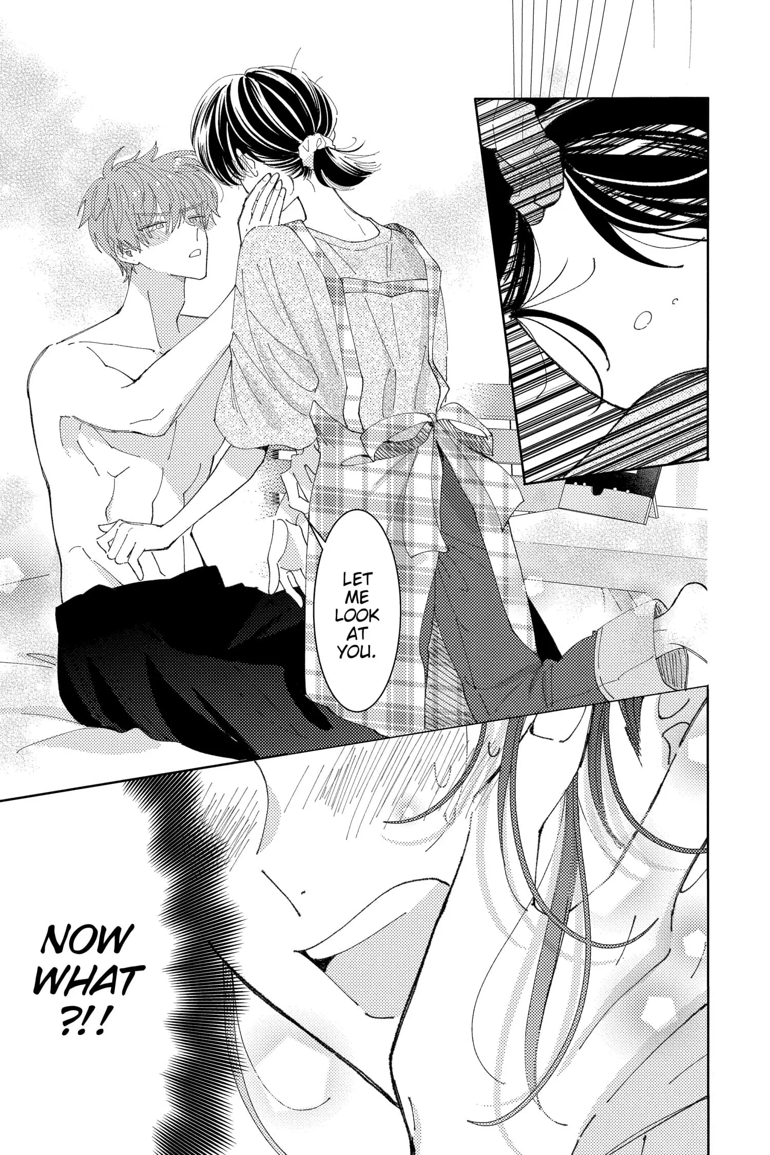 Tamon's B-Side - Chapter 32 - Page 23