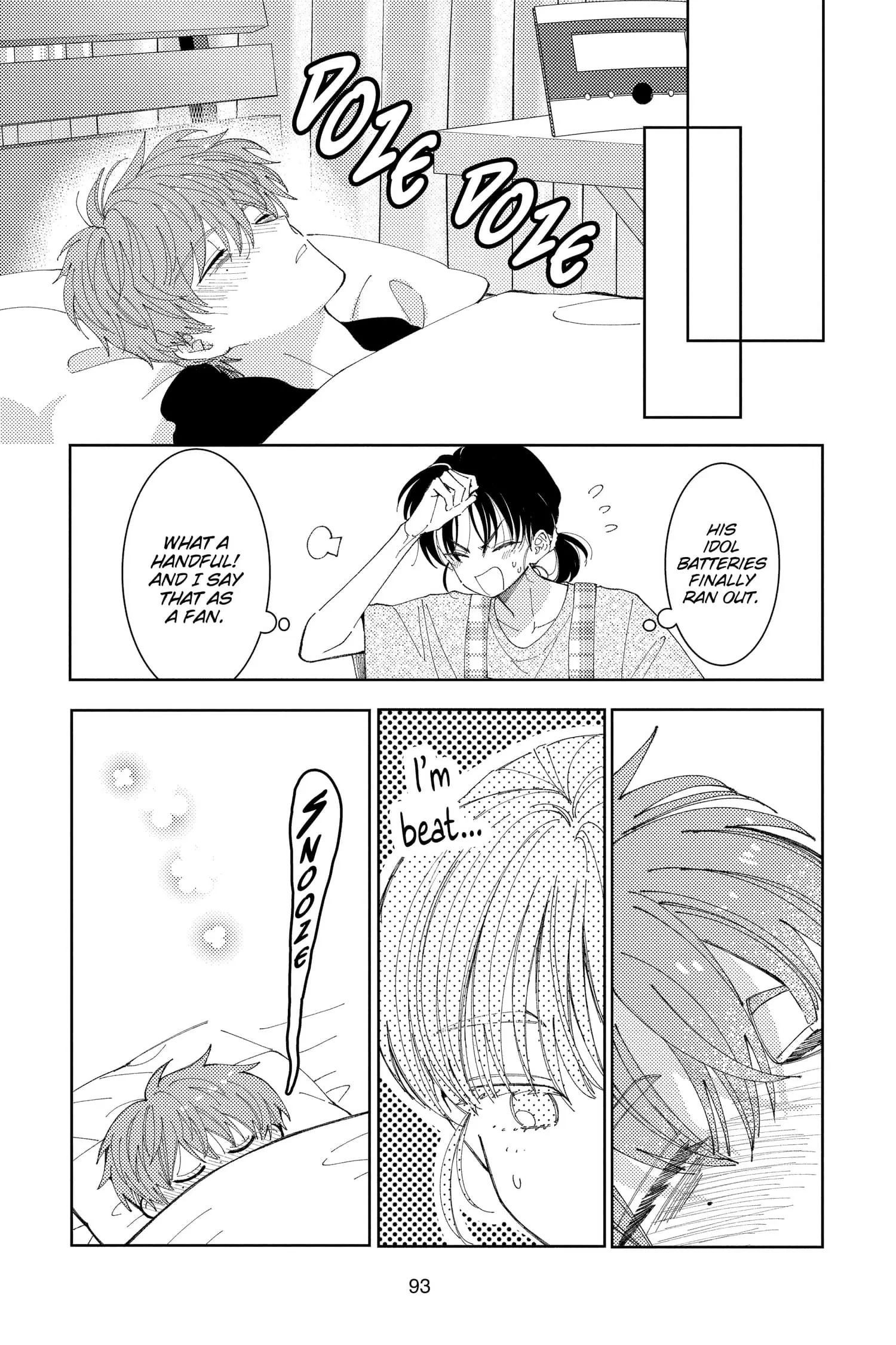 Tamon's B-Side - Chapter 32 - Page 25