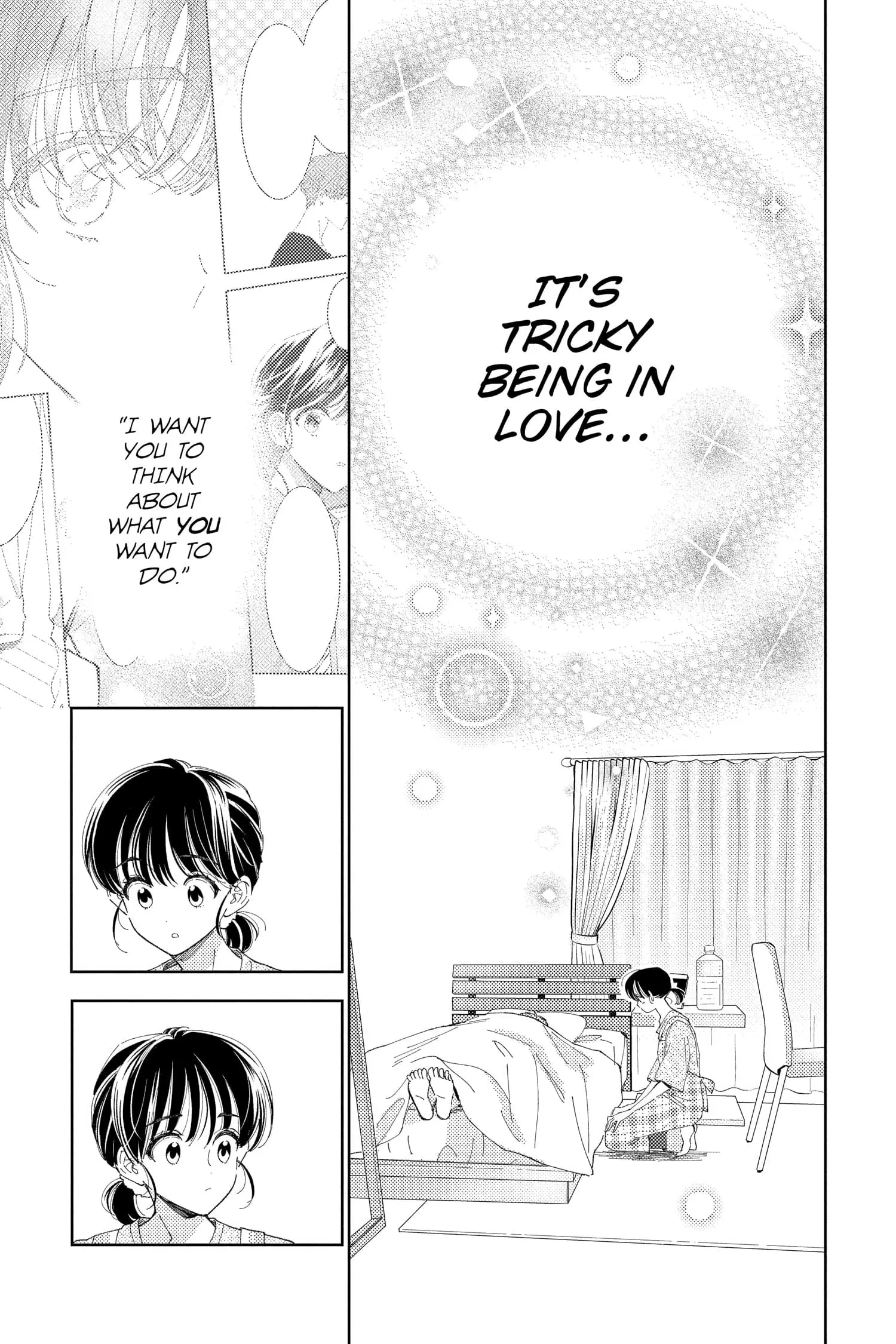 Tamon's B-Side - Chapter 32 - Page 27