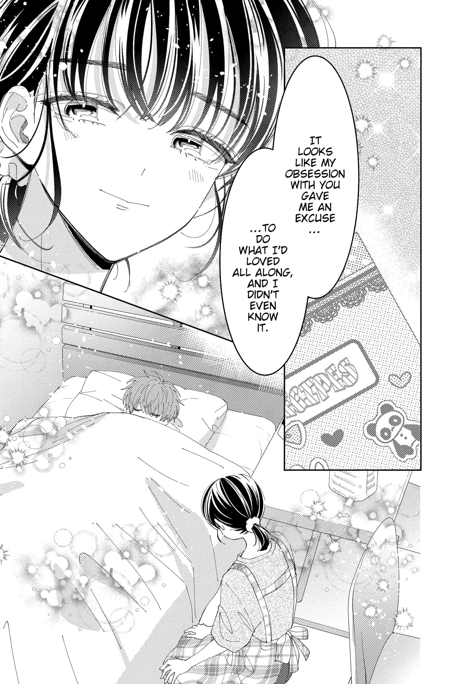 Tamon's B-Side - Chapter 32 - Page 29