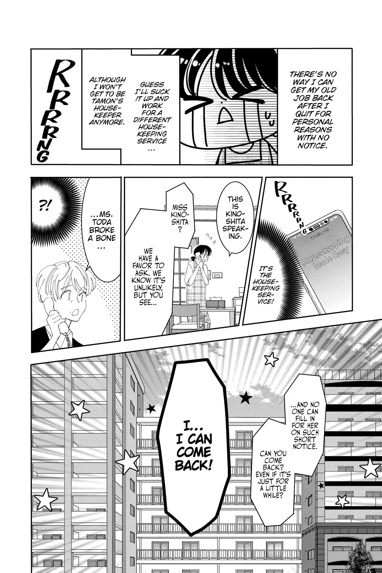 Tamon's B-Side - Chapter 32 - Page 32