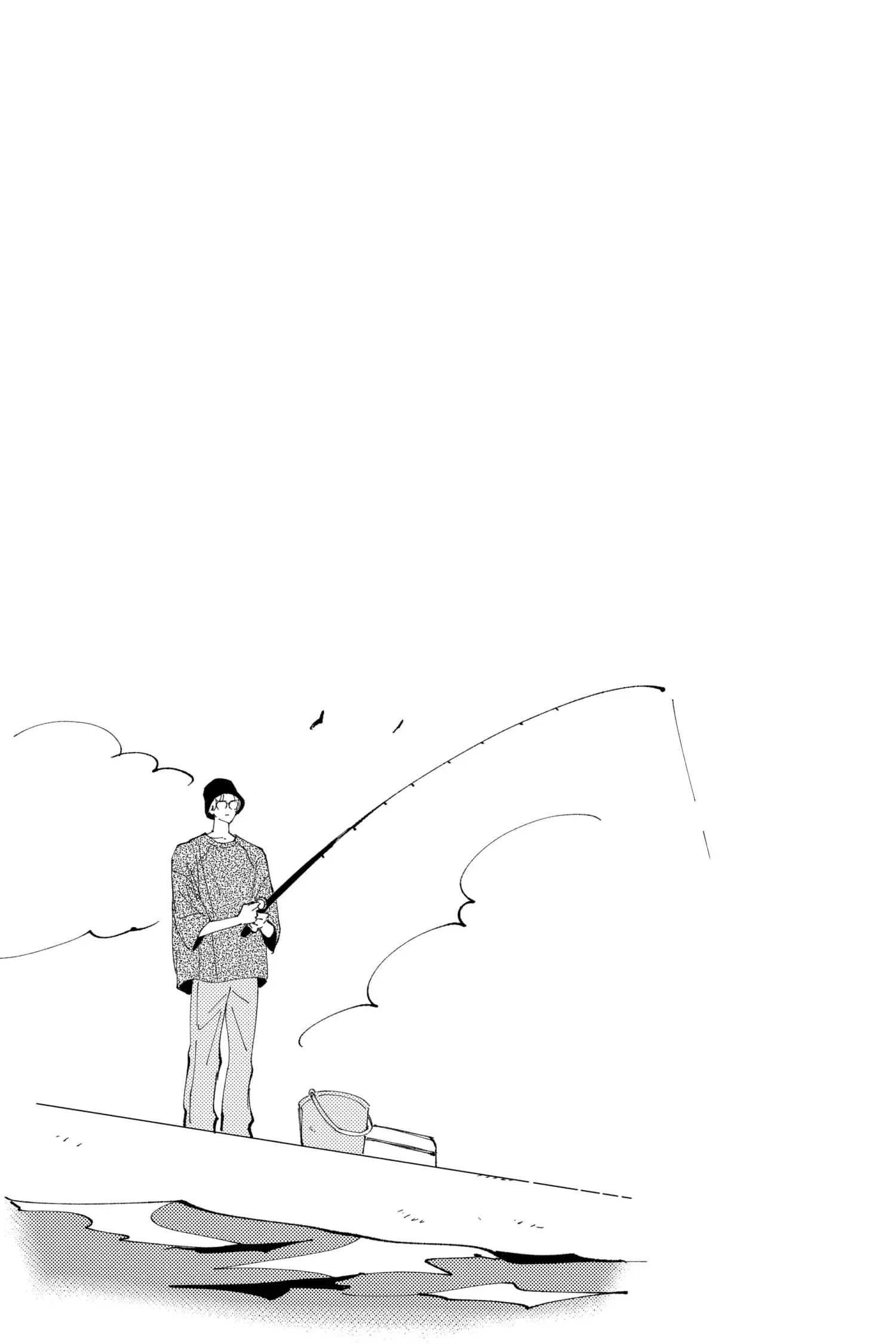 Tamon's B-Side - Chapter 32 - Page 33