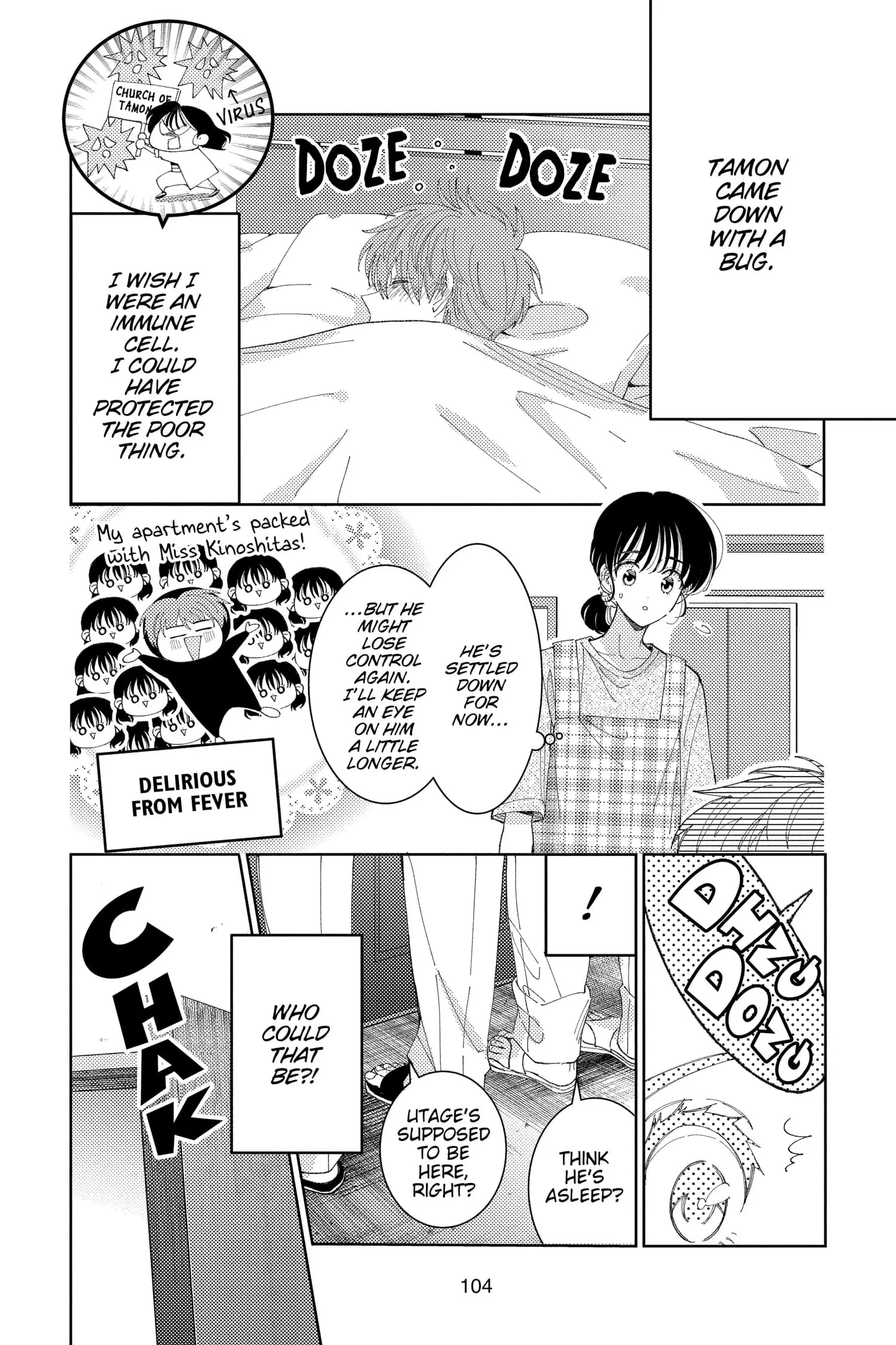 Tamon's B-Side - Chapter 33 - Page 2