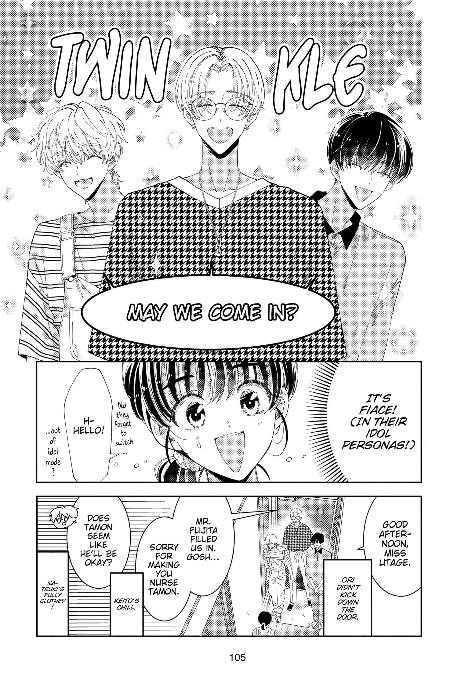 Tamon's B-Side - Chapter 33 - Page 3