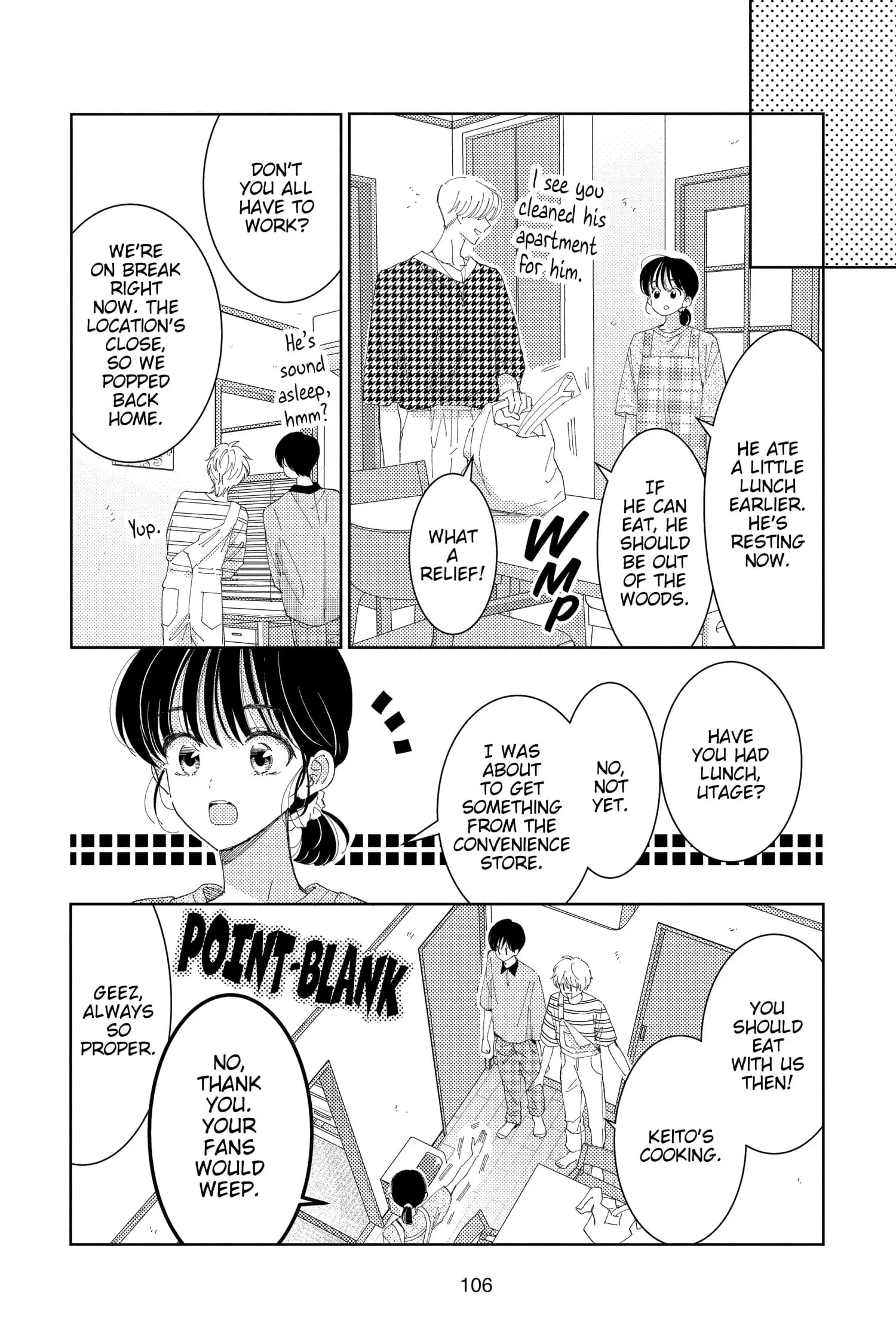 Tamon's B-Side - Chapter 33 - Page 4