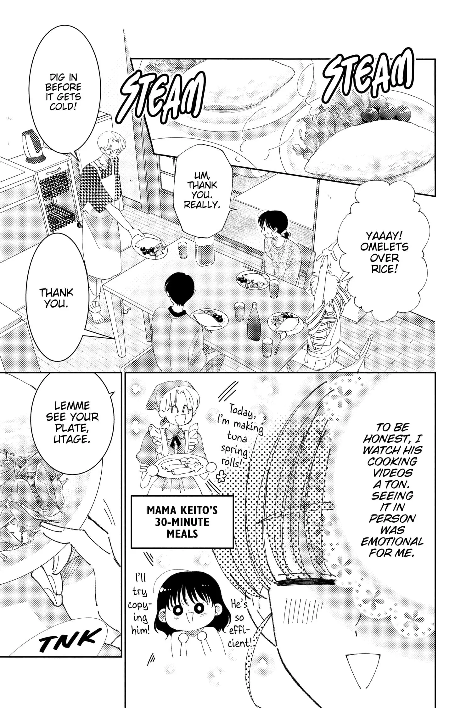 Tamon's B-Side - Chapter 33 - Page 7