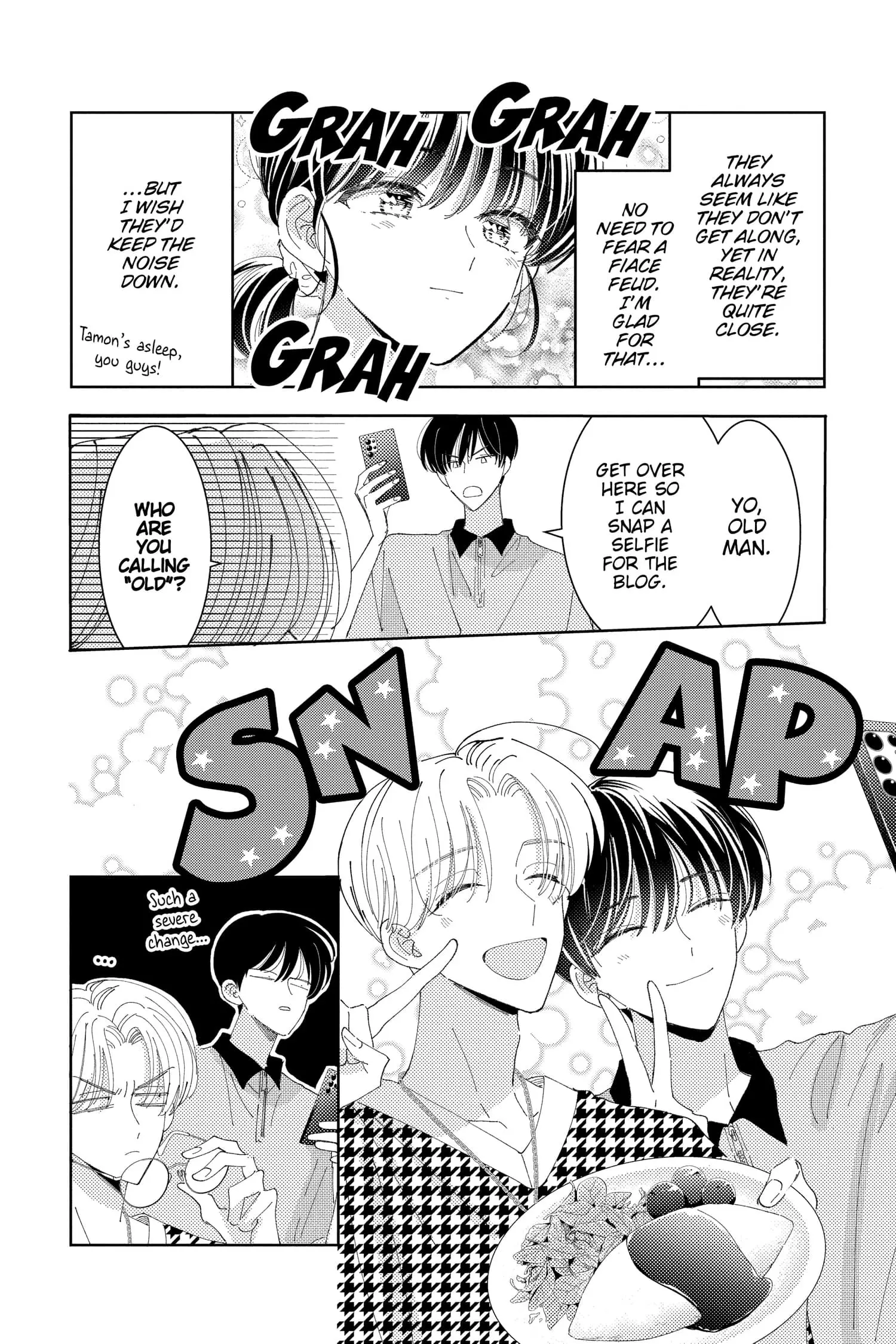 Tamon's B-Side - Chapter 33 - Page 12