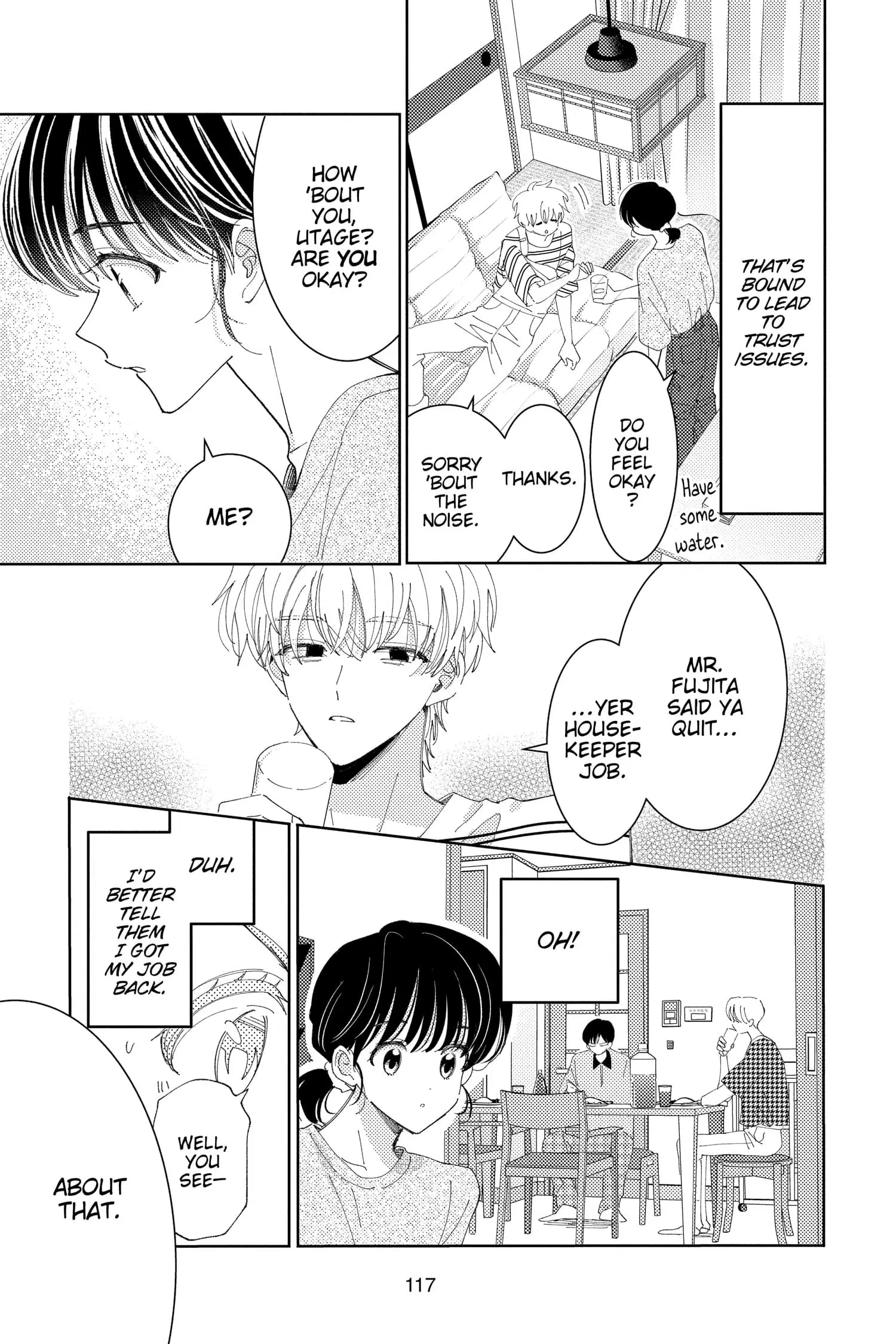Tamon's B-Side - Chapter 33 - Page 15