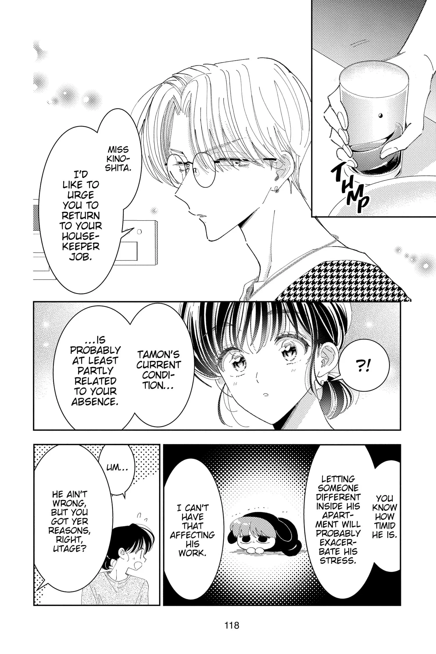 Tamon's B-Side - Chapter 33 - Page 16