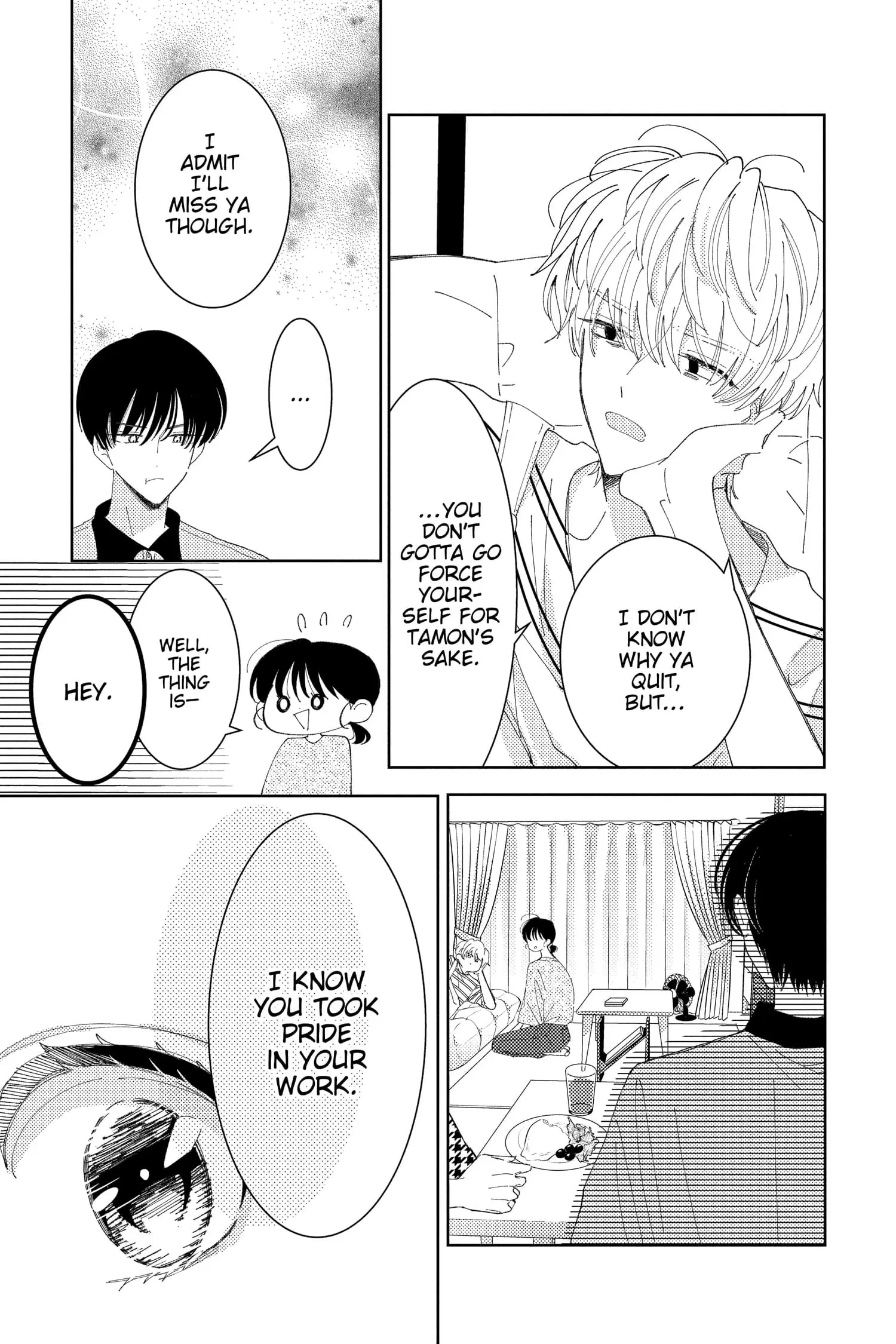 Tamon's B-Side - Chapter 33 - Page 17
