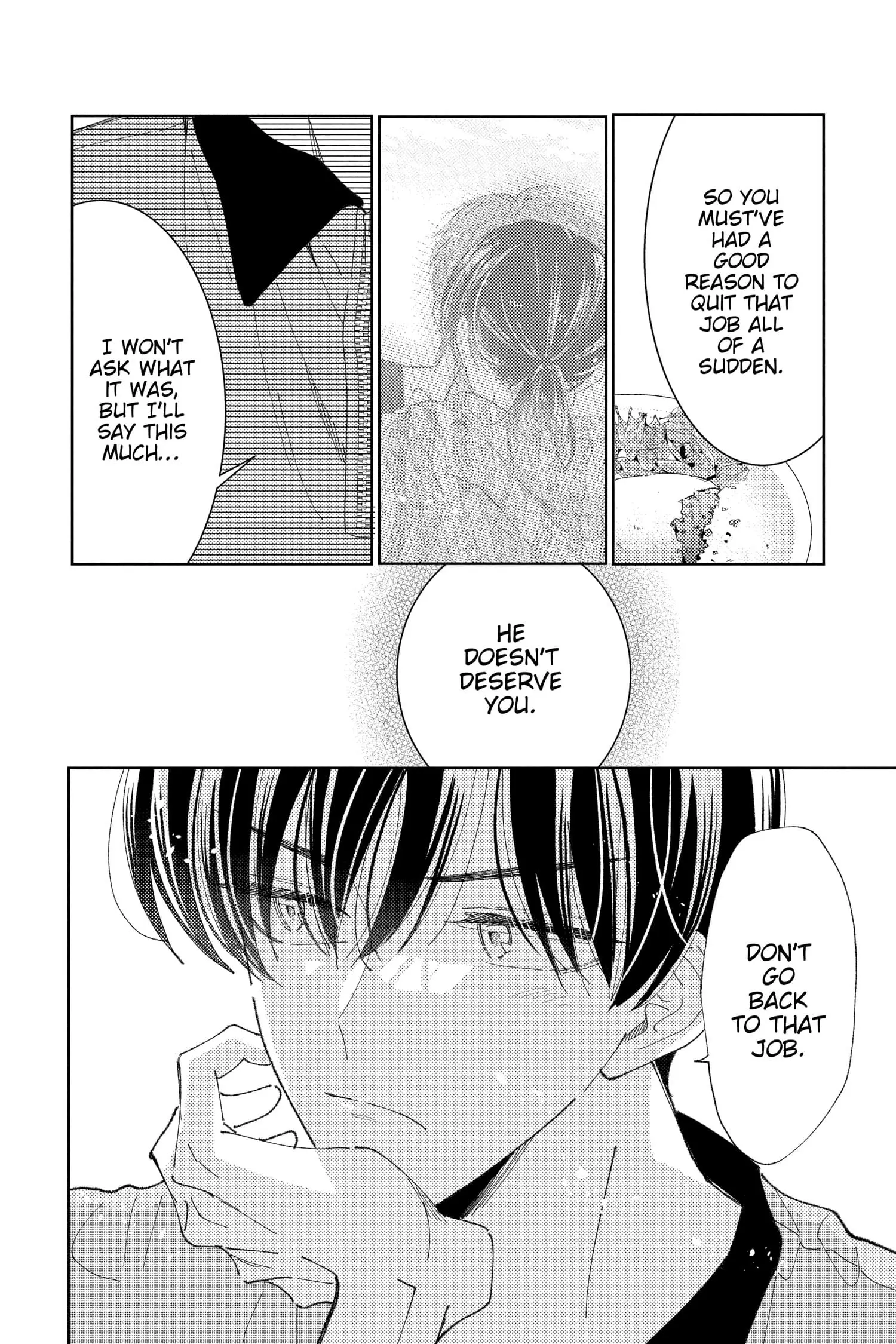 Tamon's B-Side - Chapter 33 - Page 18