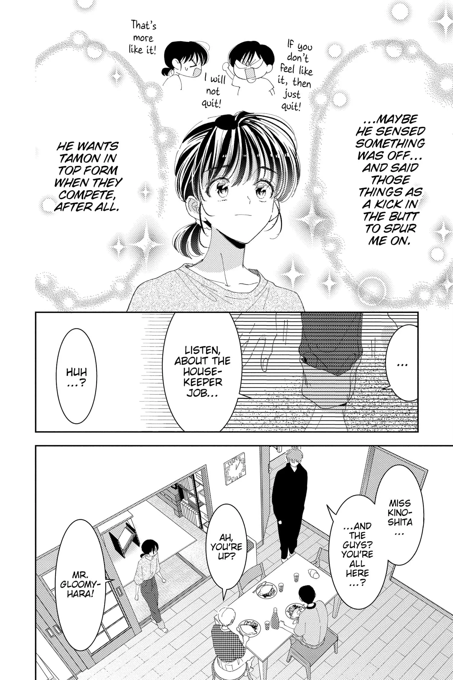 Tamon's B-Side - Chapter 33 - Page 20