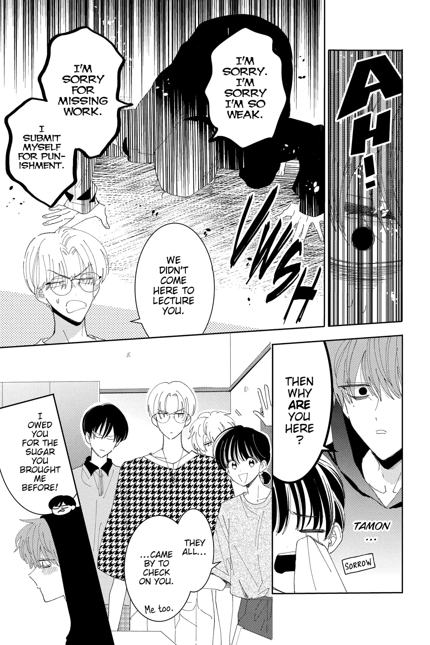 Tamon's B-Side - Chapter 33 - Page 21