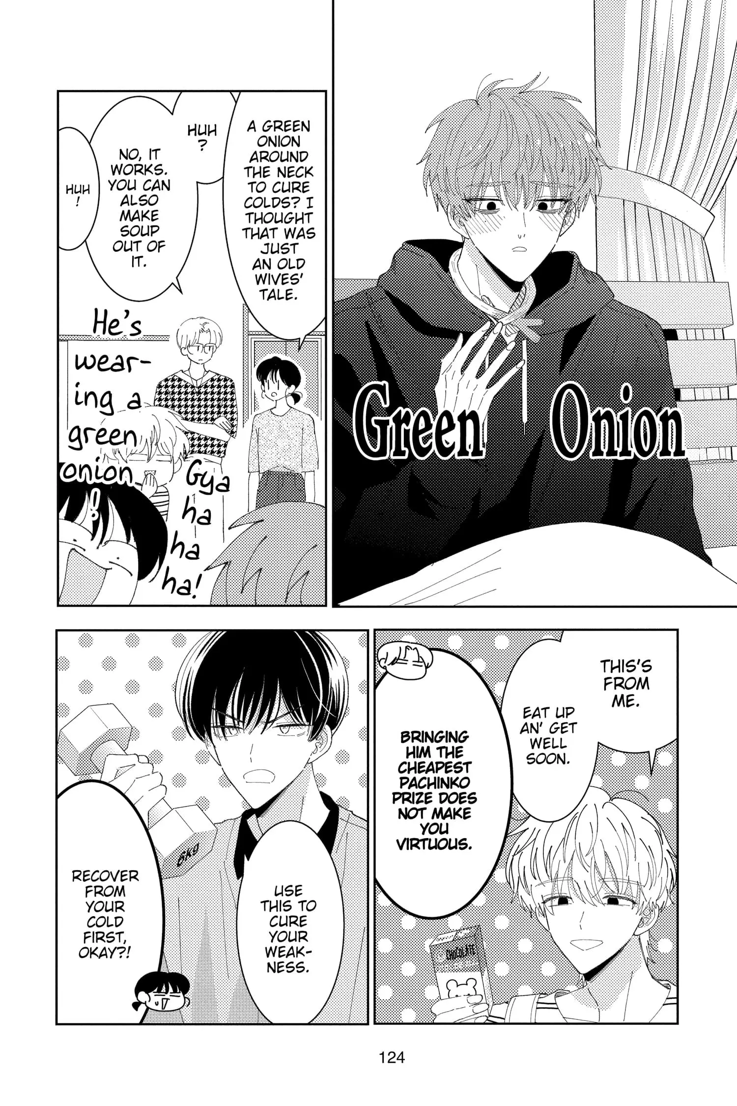 Tamon's B-Side - Chapter 33 - Page 22