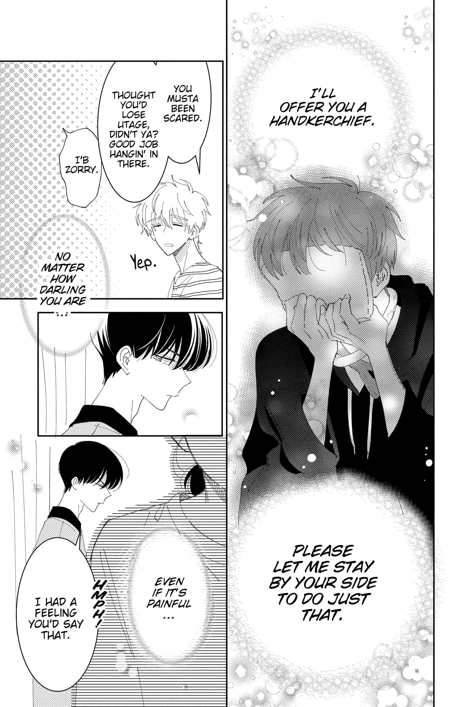 Tamon's B-Side - Chapter 33 - Page 29