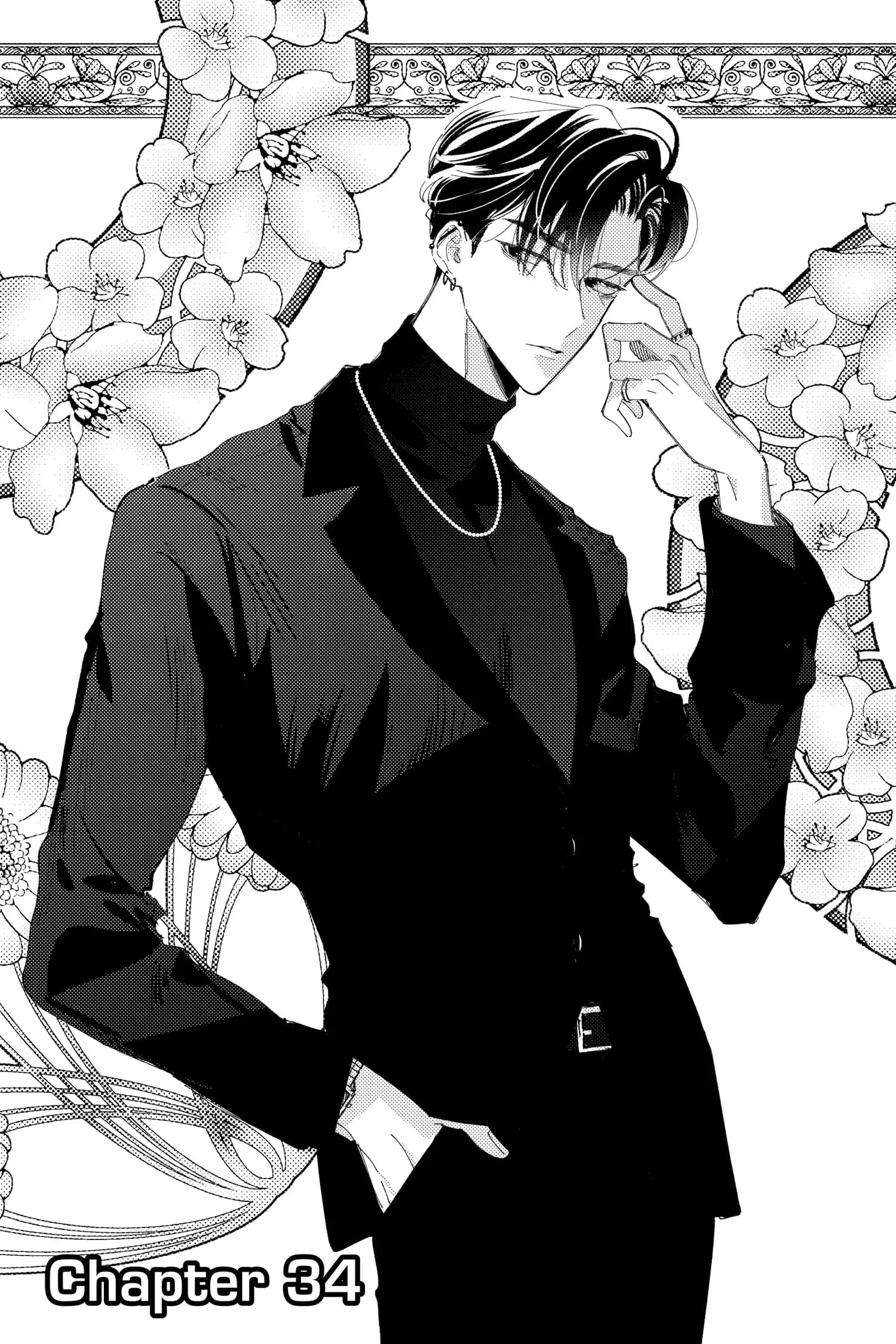 Tamon's B-Side - Chapter 34 - Page 1