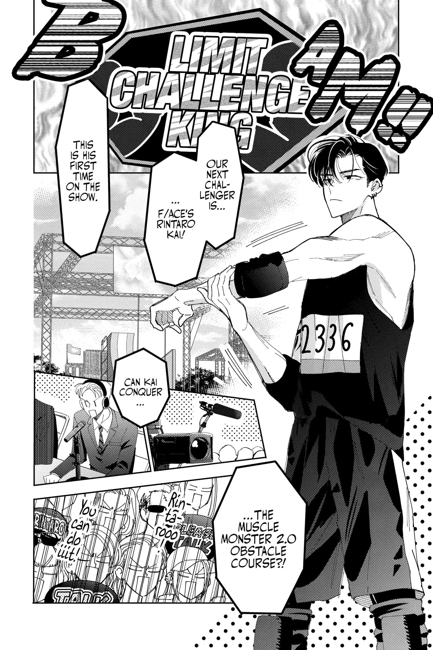 Tamon's B-Side - Chapter 34 - Page 2