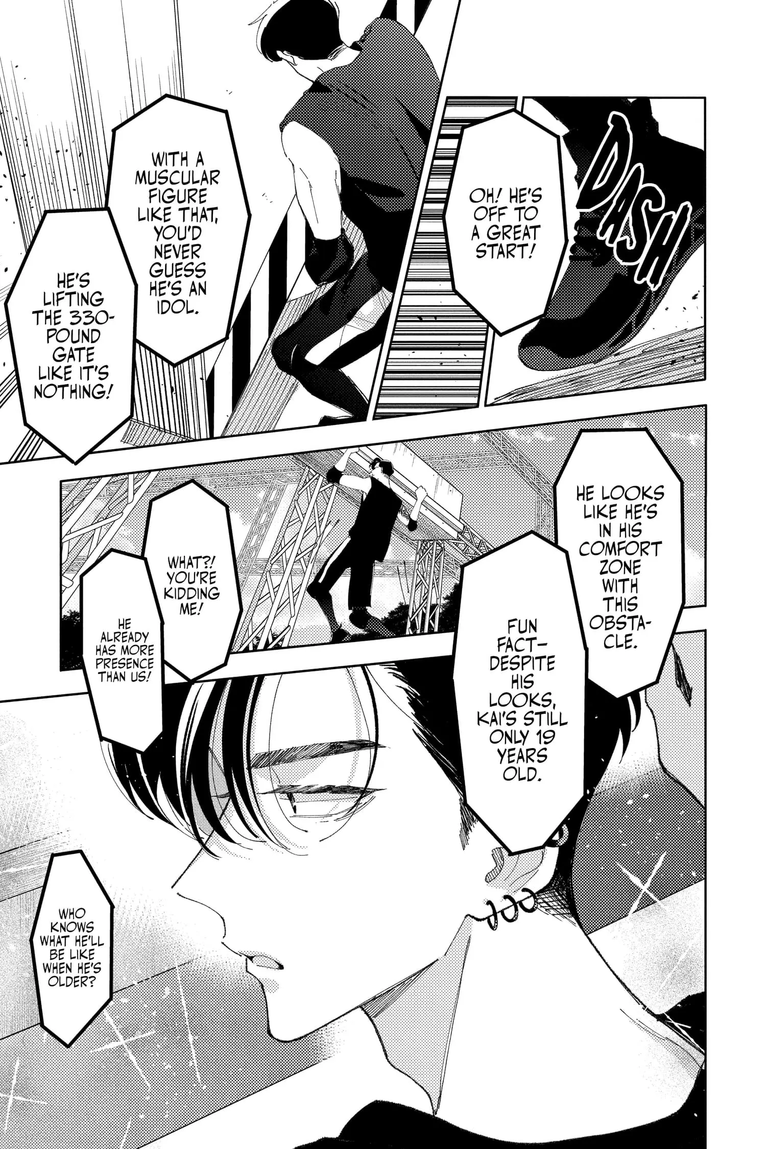 Tamon's B-Side - Chapter 34 - Page 3