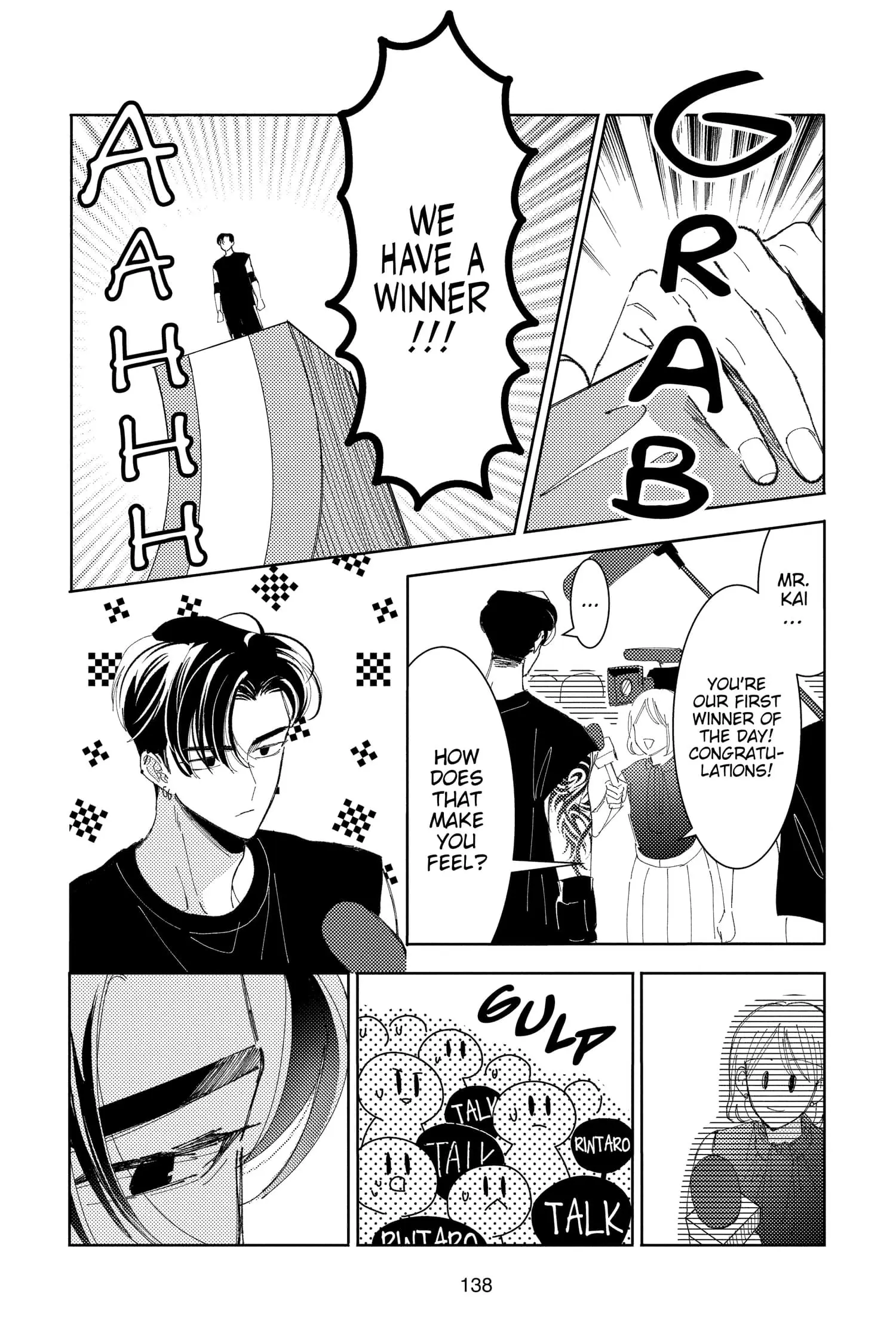 Tamon's B-Side - Chapter 34 - Page 4