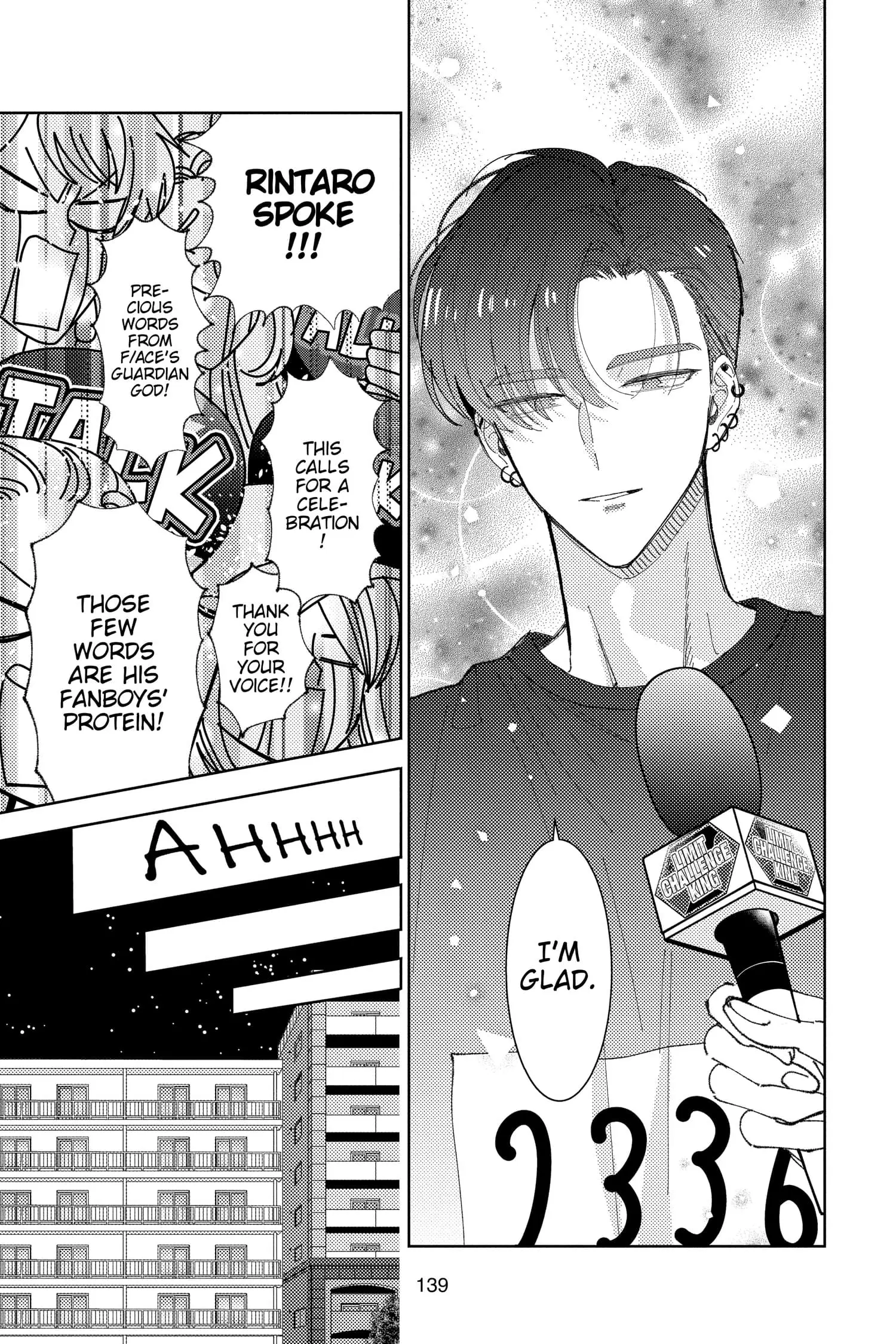 Tamon's B-Side - Chapter 34 - Page 5