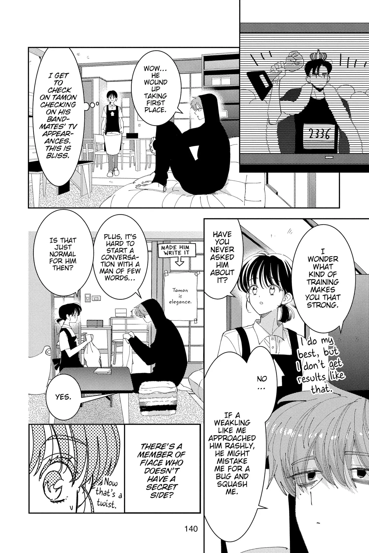 Tamon's B-Side - Chapter 34 - Page 6