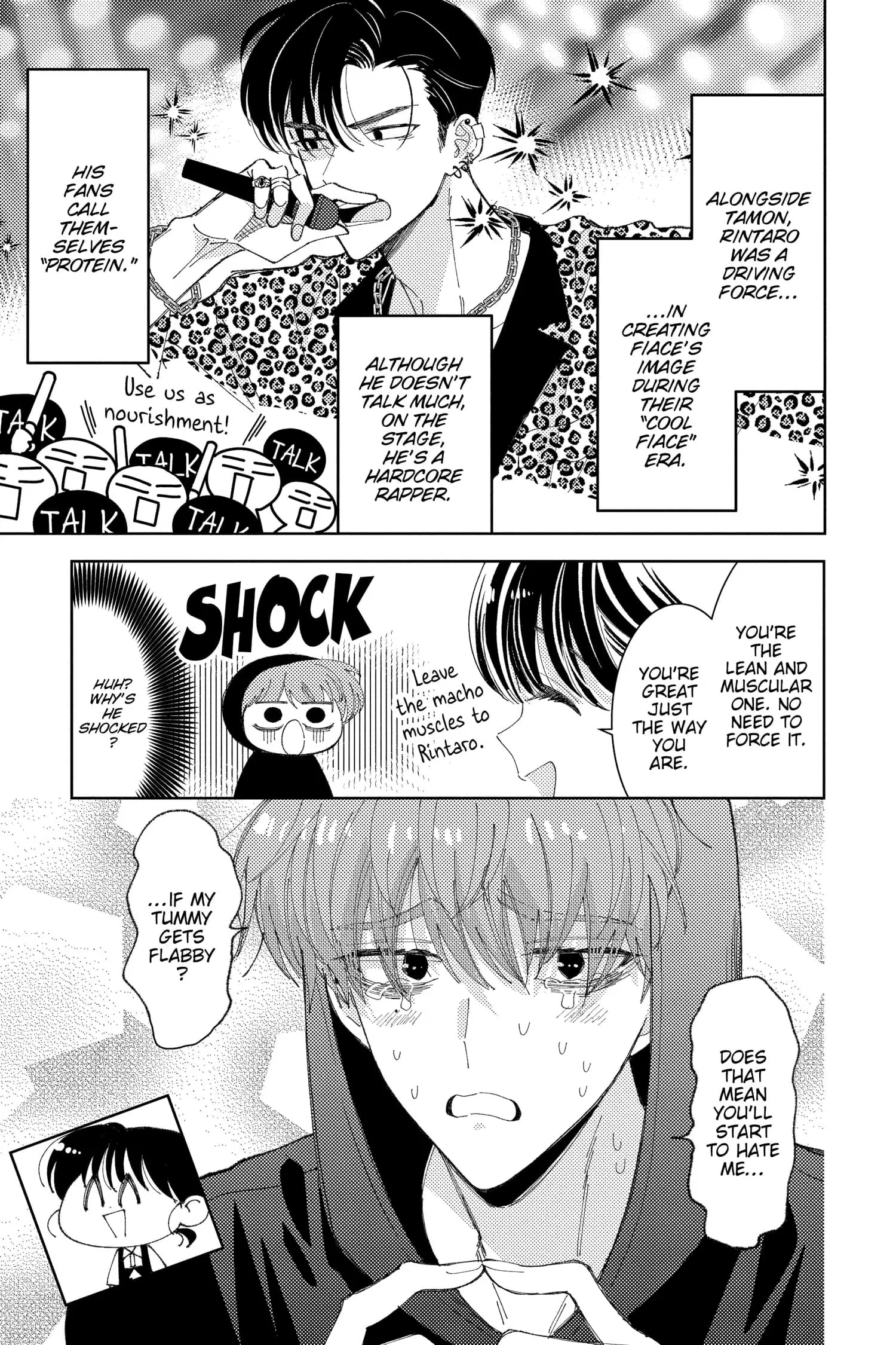 Tamon's B-Side - Chapter 34 - Page 7