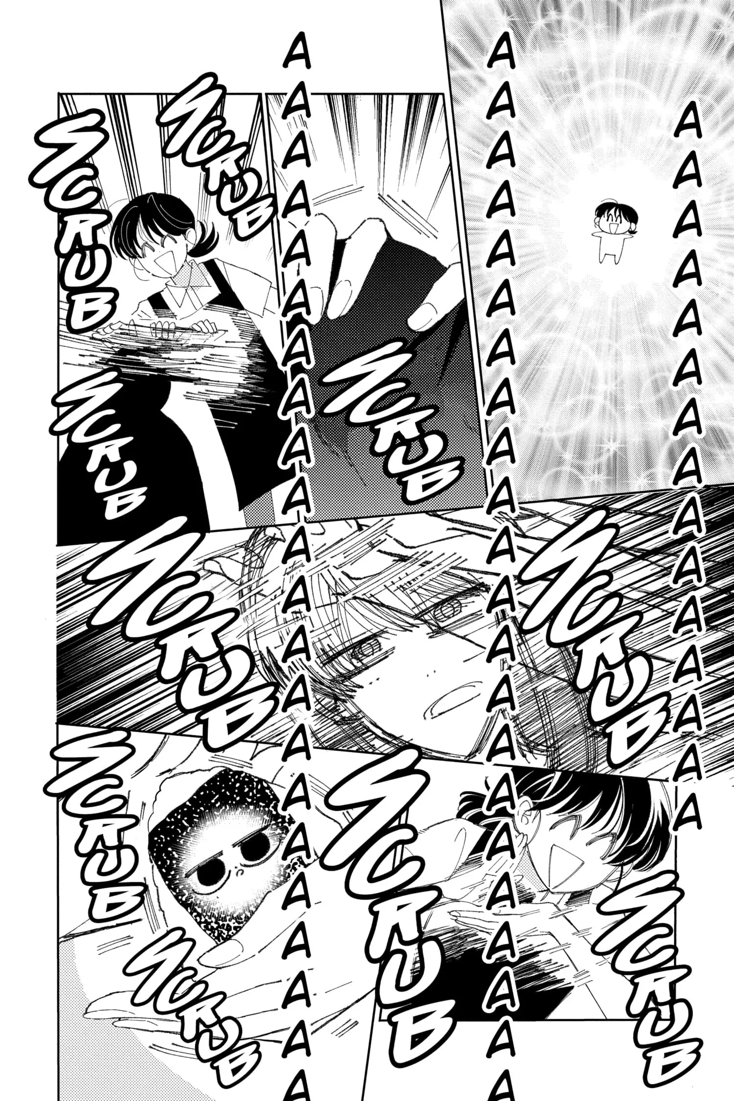 Tamon's B-Side - Chapter 34 - Page 8