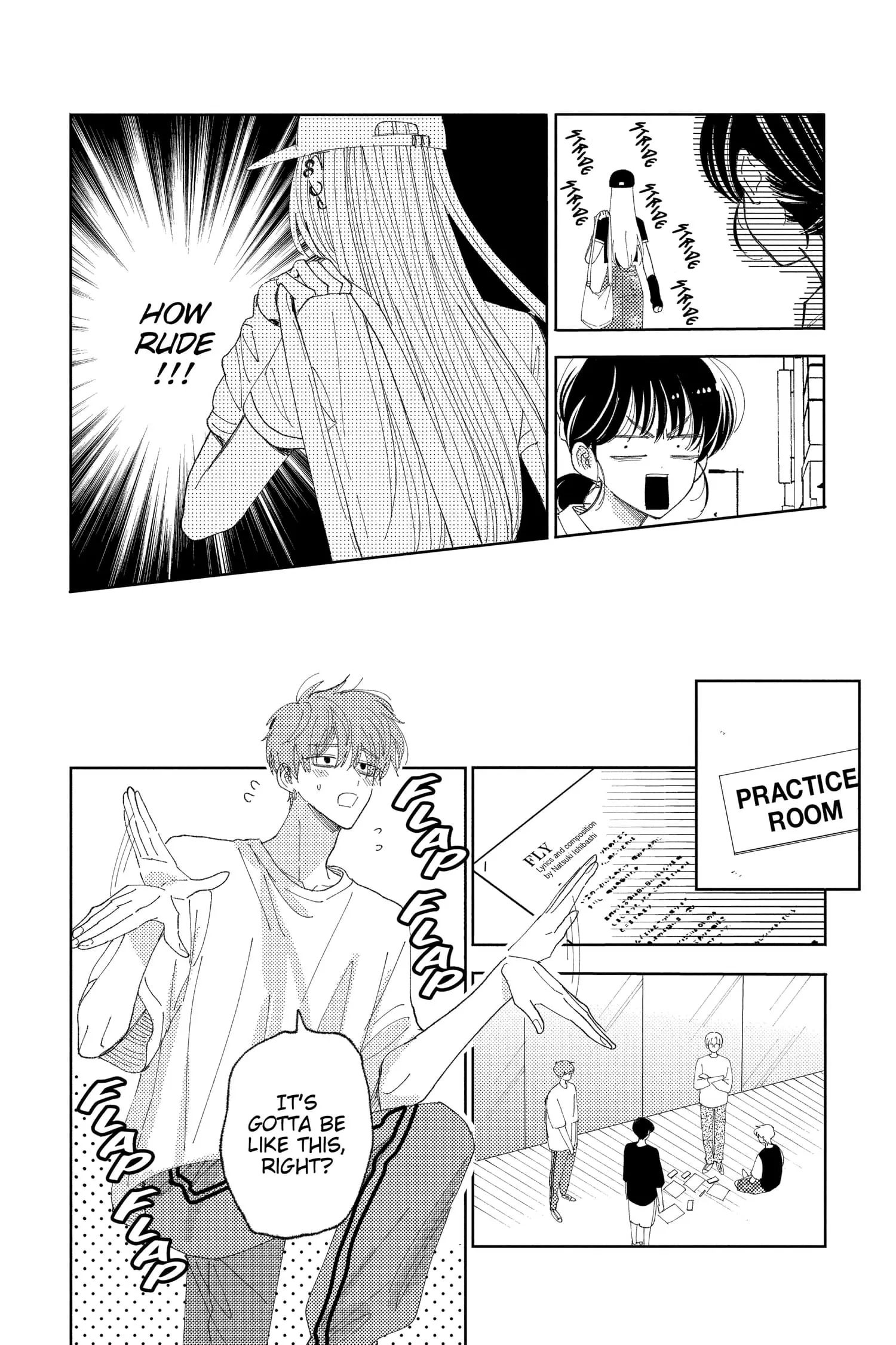 Tamon's B-Side - Chapter 34 - Page 12