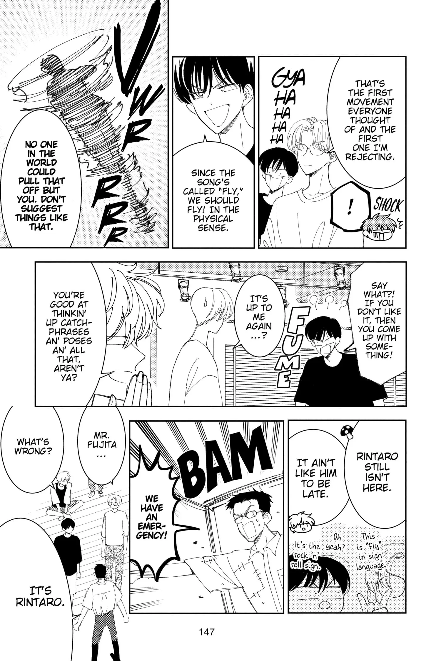 Tamon's B-Side - Chapter 34 - Page 13