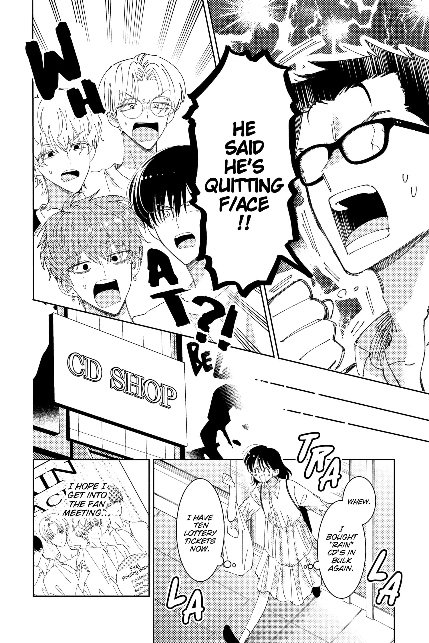 Tamon's B-Side - Chapter 34 - Page 14