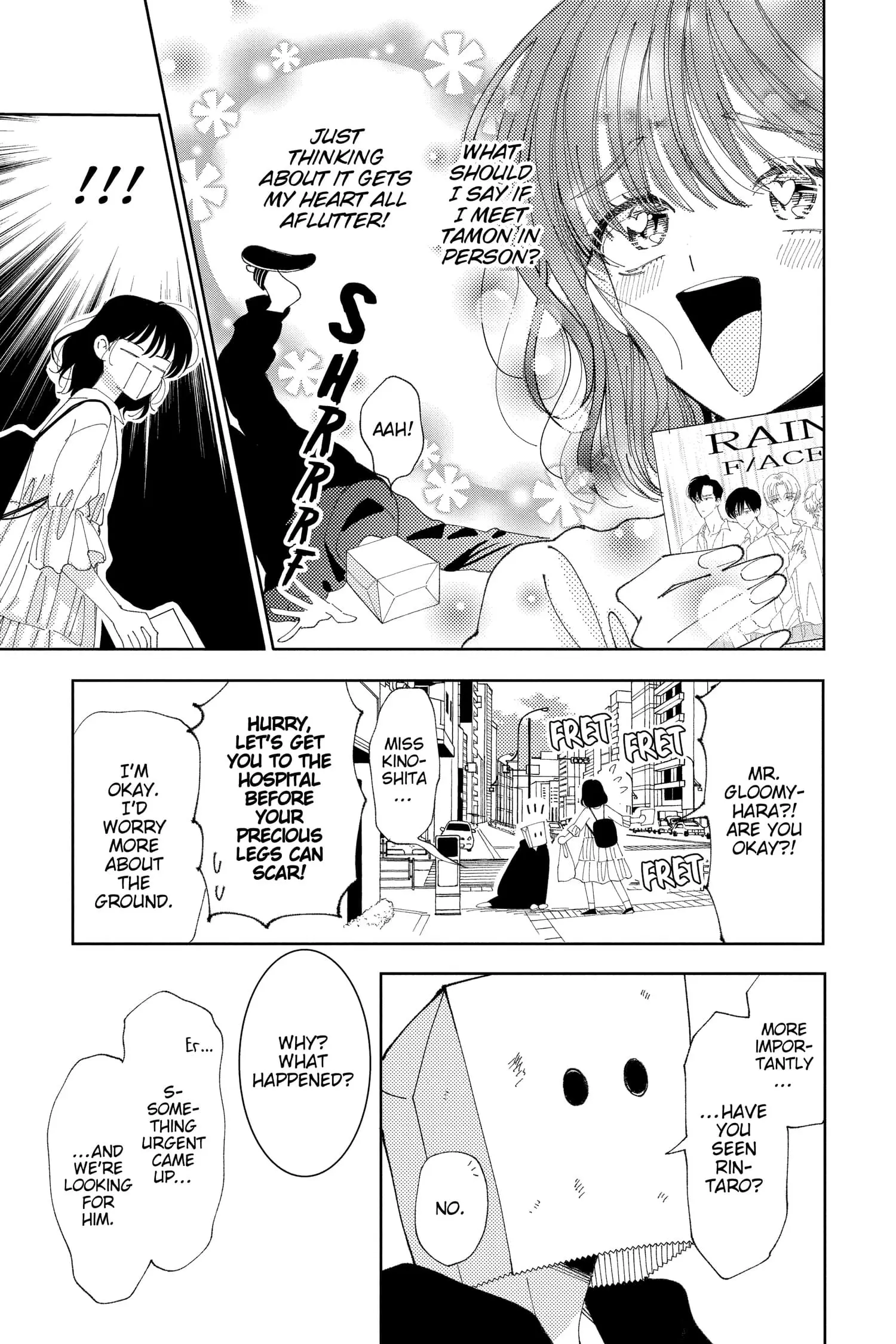 Tamon's B-Side - Chapter 34 - Page 15