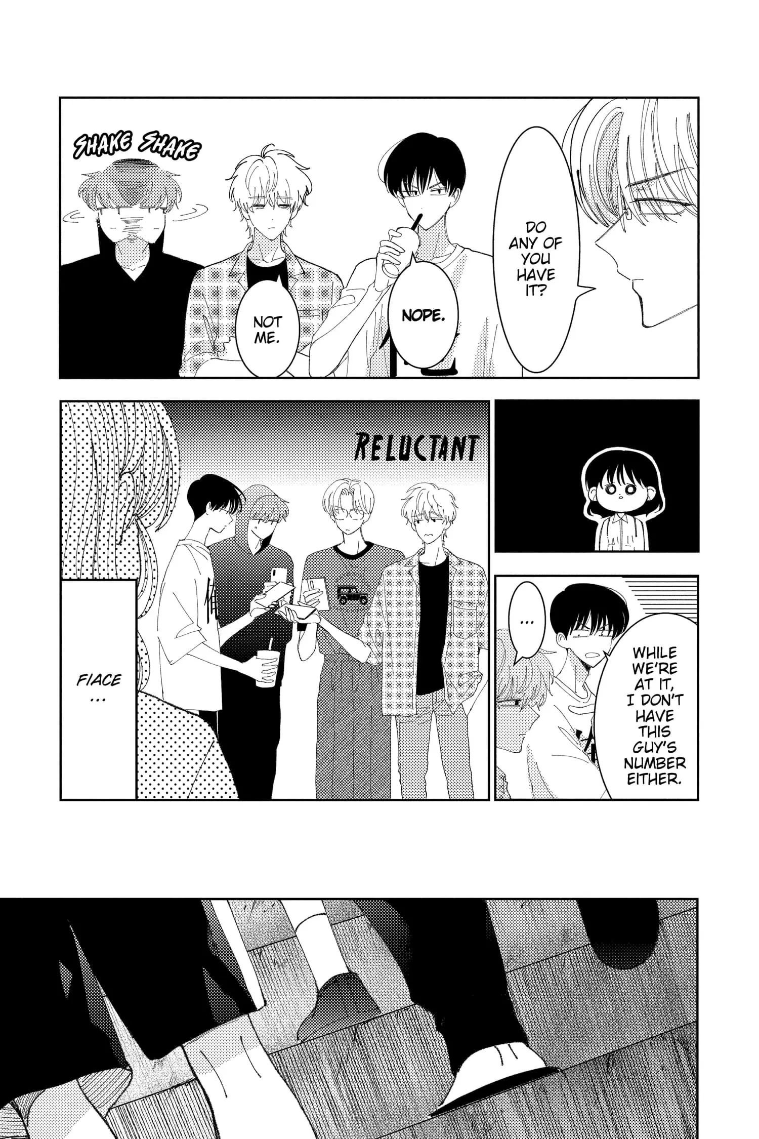 Tamon's B-Side - Chapter 34 - Page 17