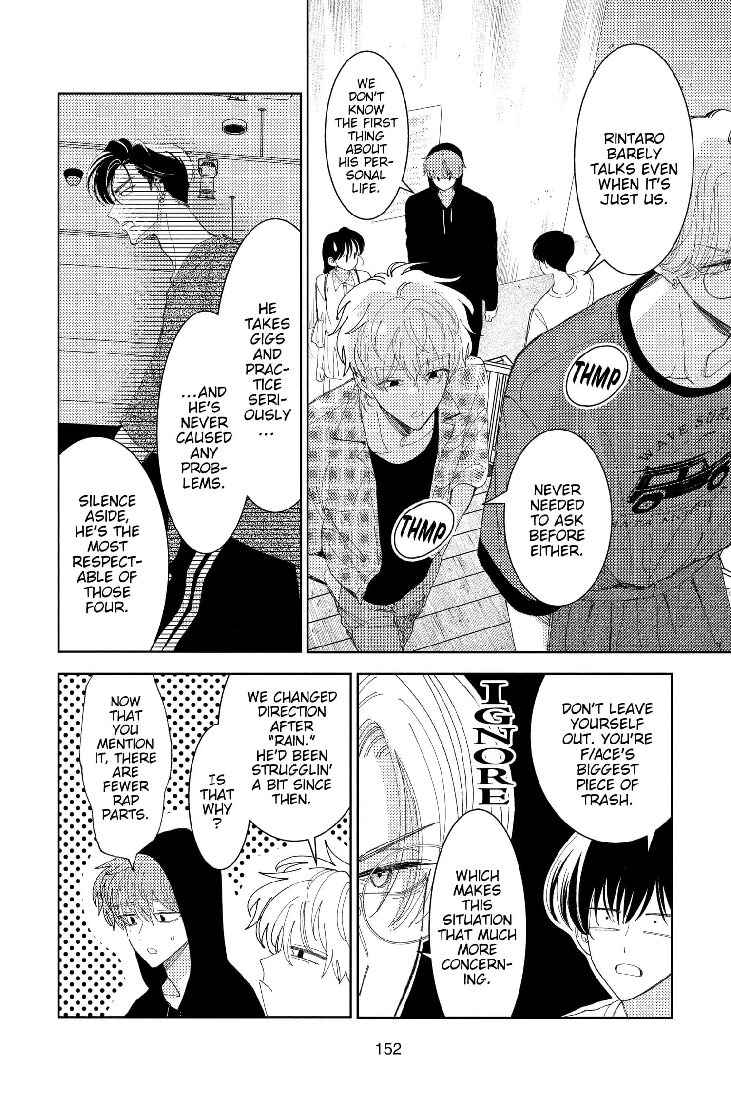 Tamon's B-Side - Chapter 34 - Page 18