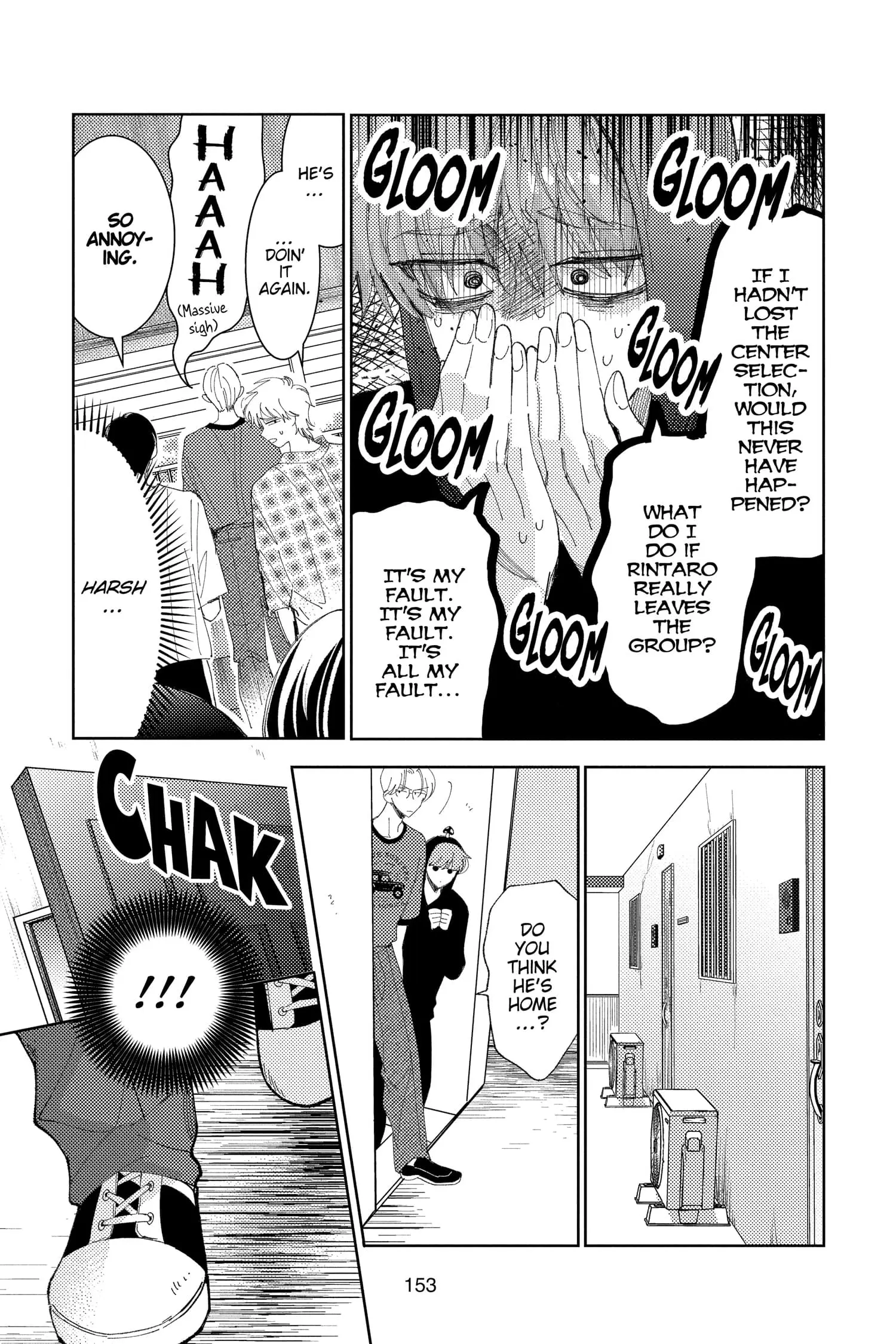Tamon's B-Side - Chapter 34 - Page 19