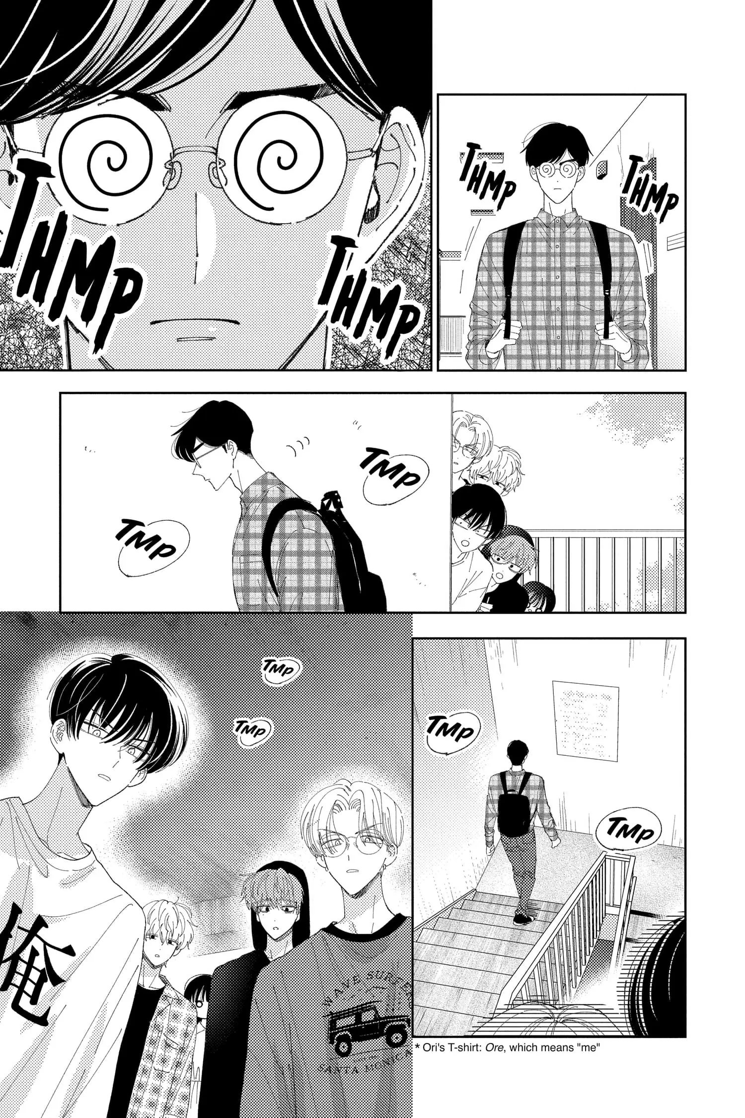 Tamon's B-Side - Chapter 34 - Page 21