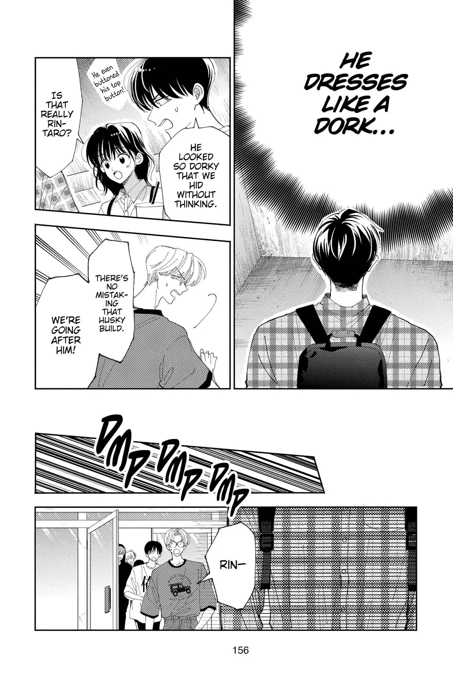 Tamon's B-Side - Chapter 34 - Page 22