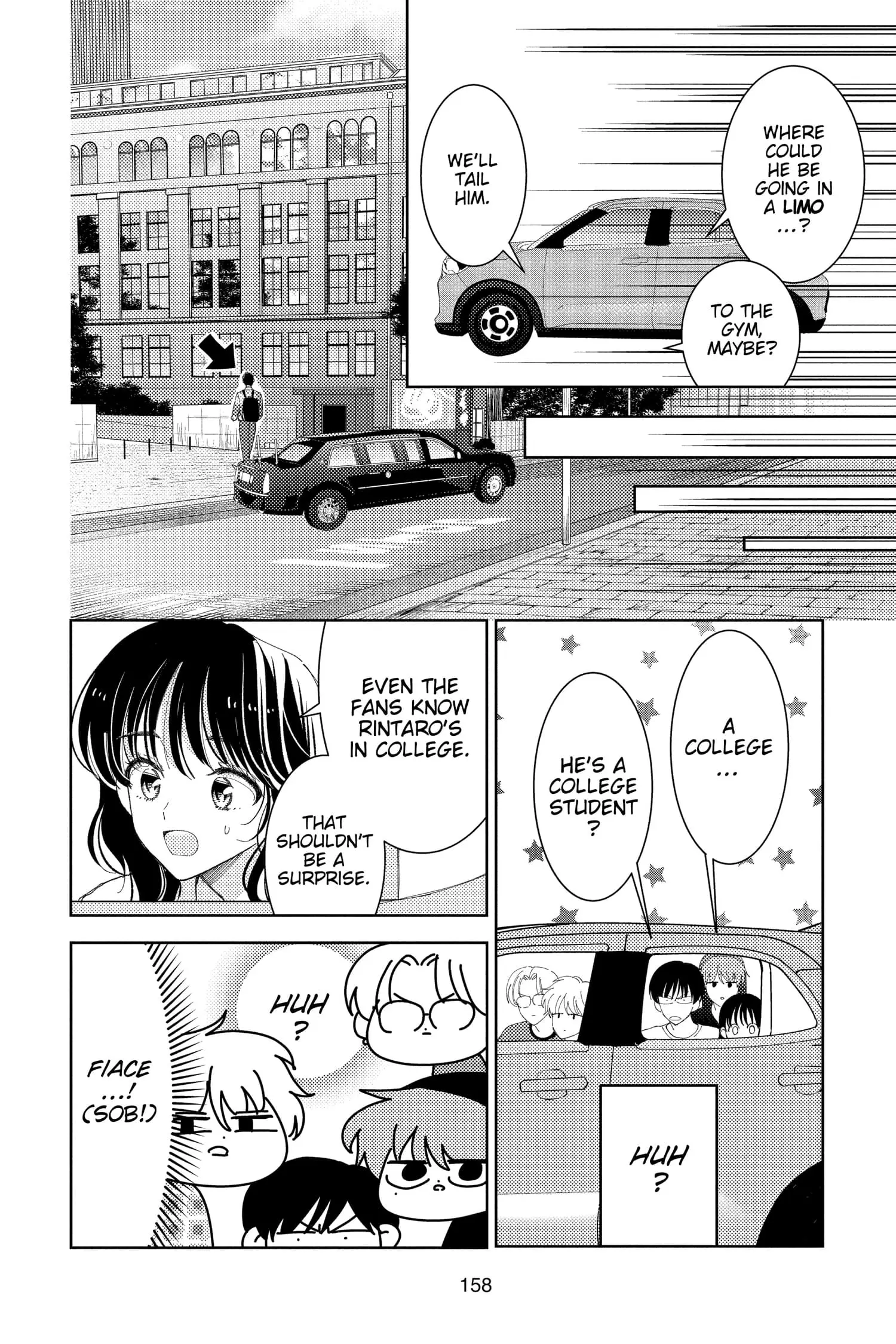 Tamon's B-Side - Chapter 34 - Page 24
