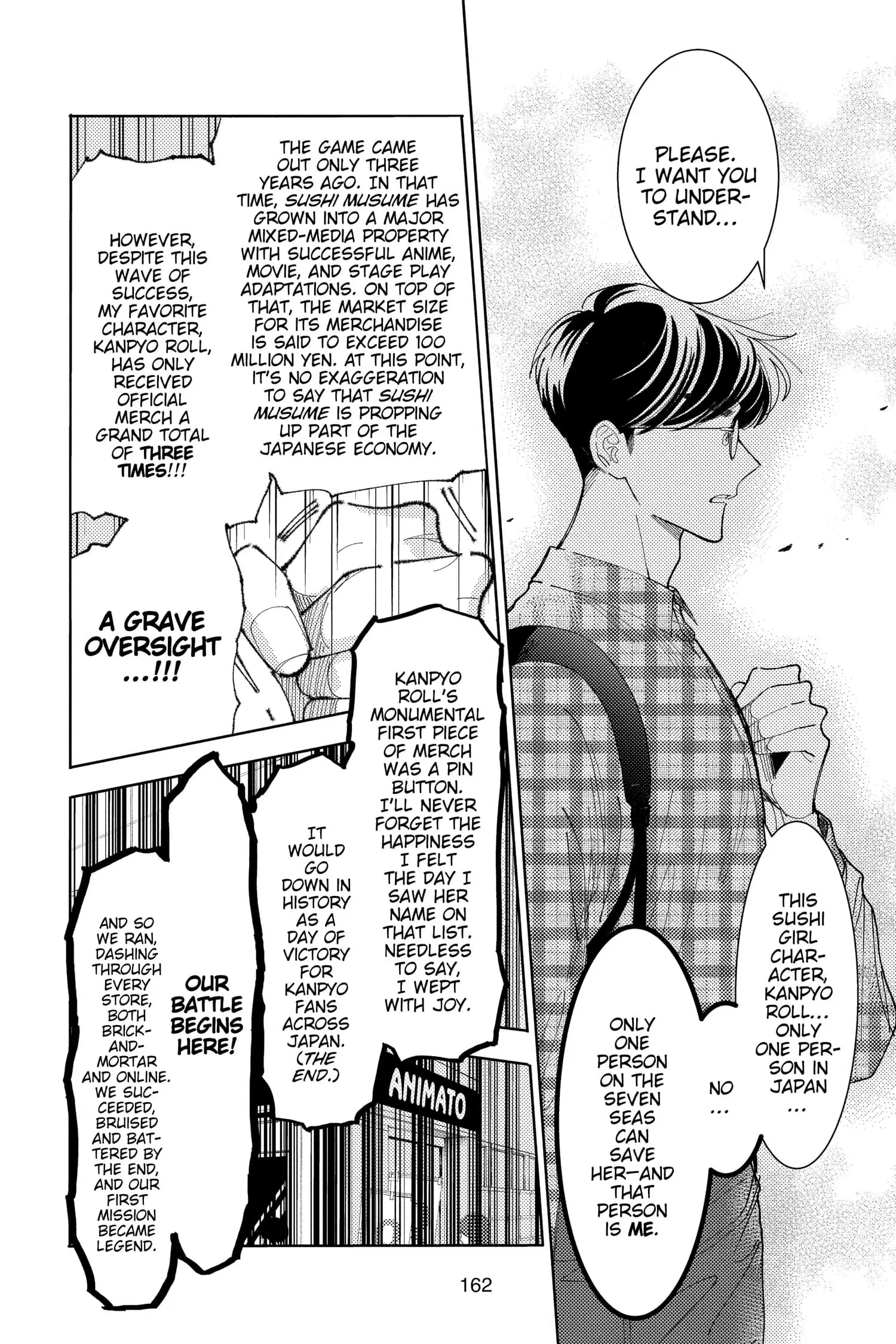 Tamon's B-Side - Chapter 34 - Page 28