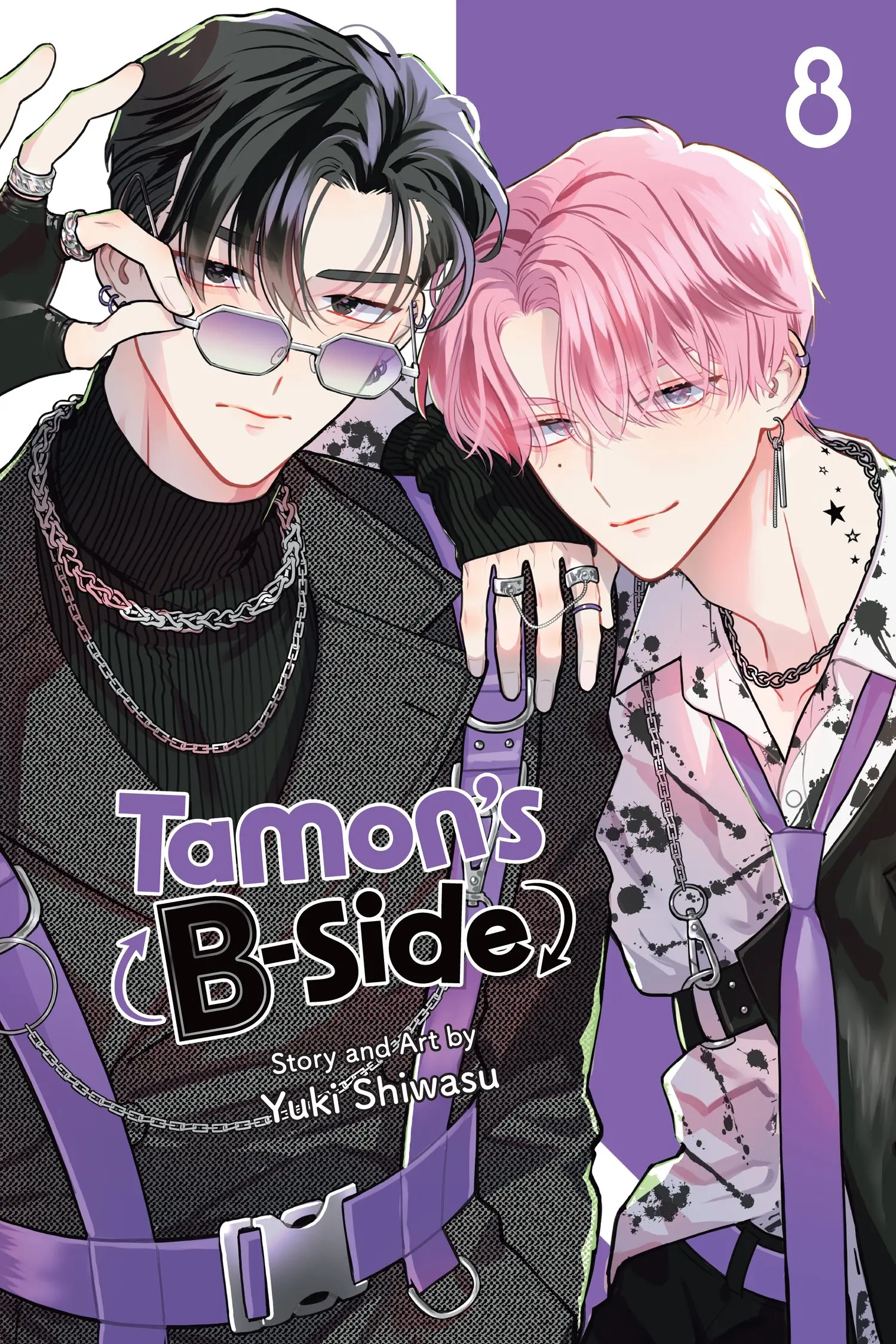 Tamon's B-Side - Chapter 35 - Page 1