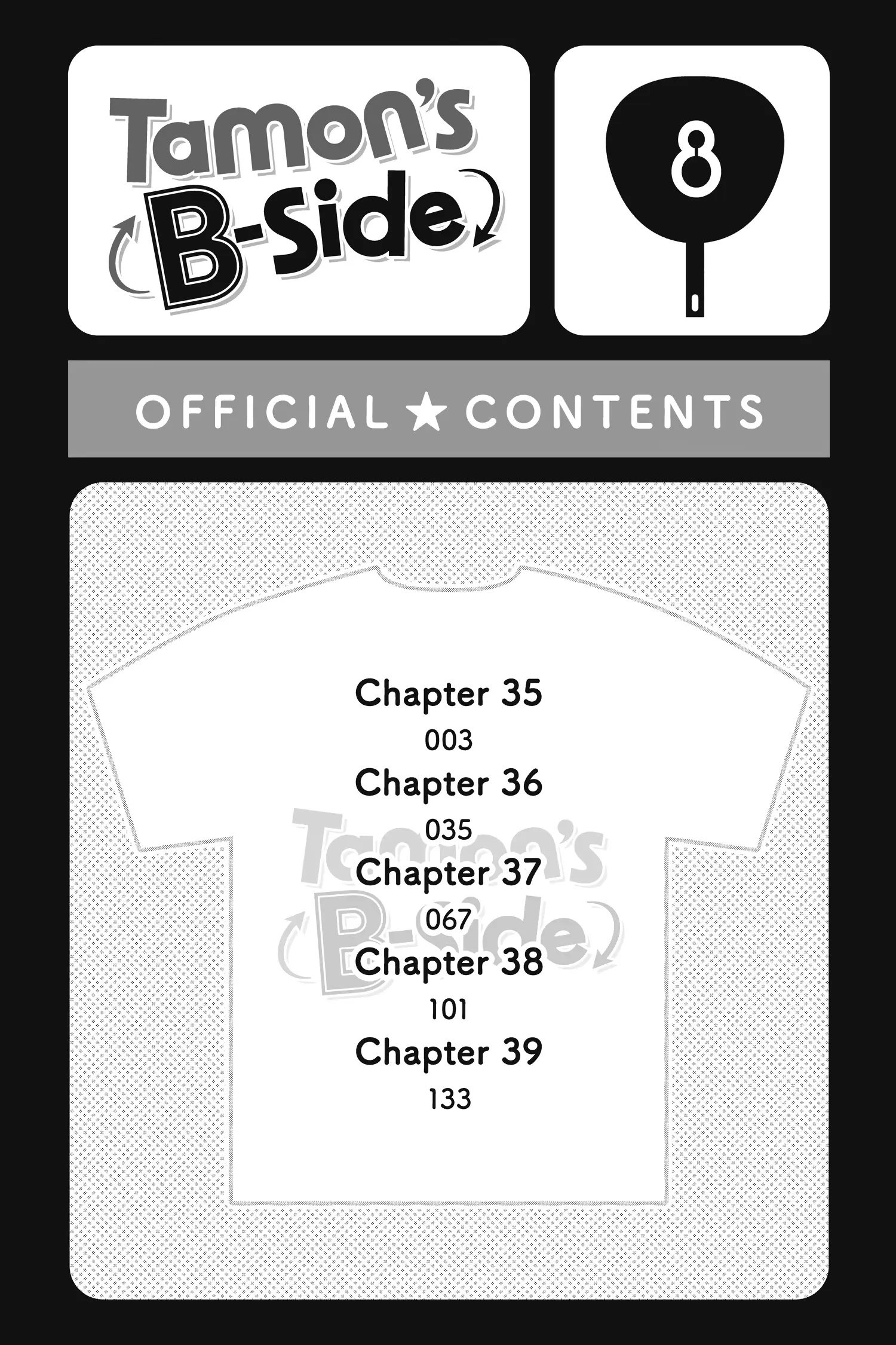 Tamon's B-Side - Chapter 35 - Page 3