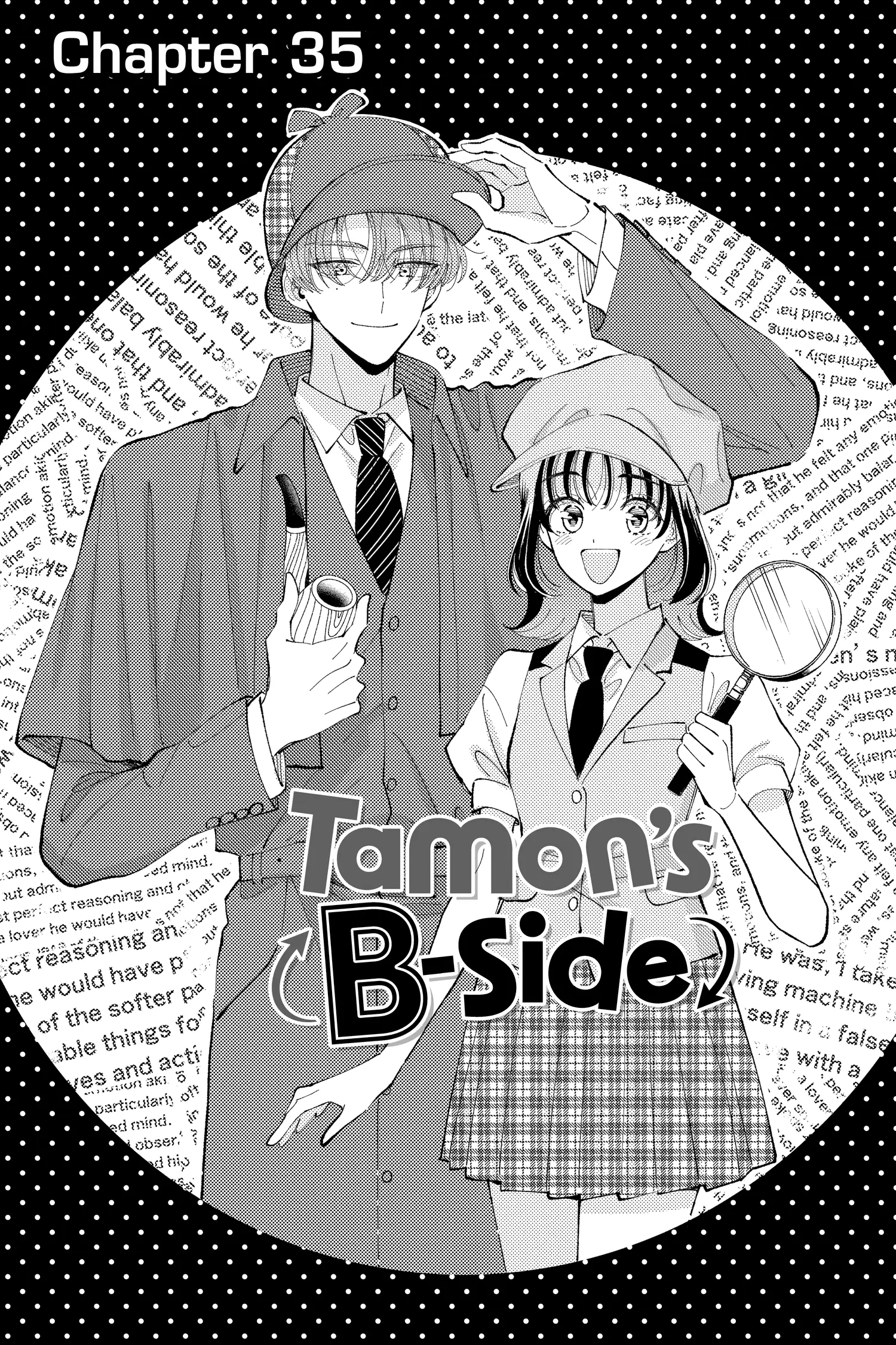 Tamon's B-Side - Chapter 35 - Page 4