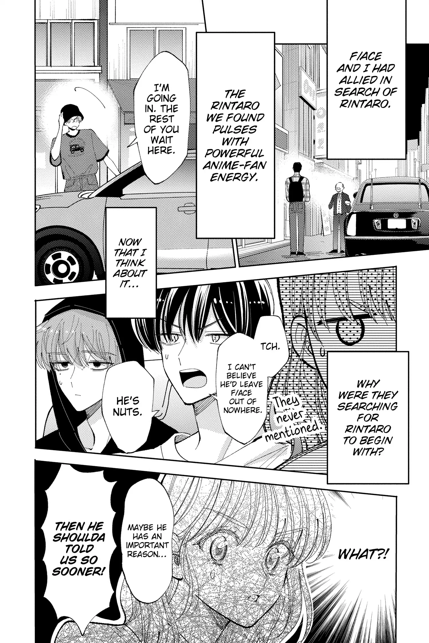 Tamon's B-Side - Chapter 35 - Page 5