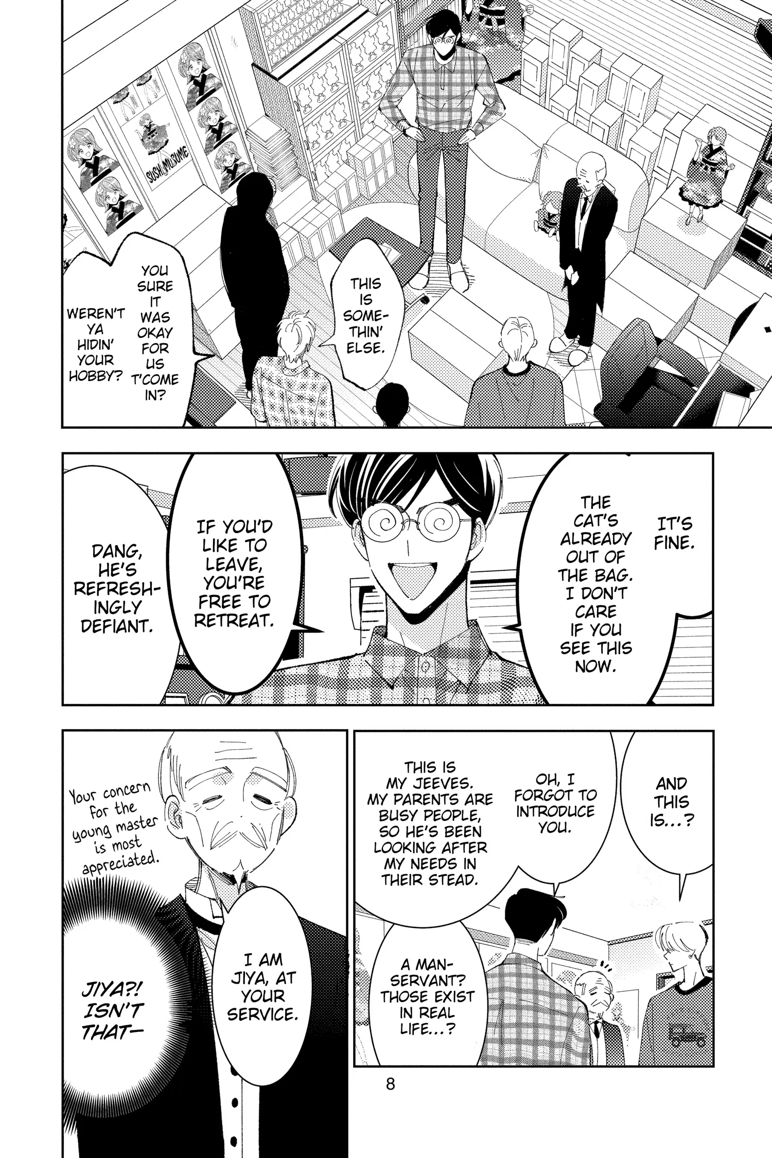 Tamon's B-Side - Chapter 35 - Page 9