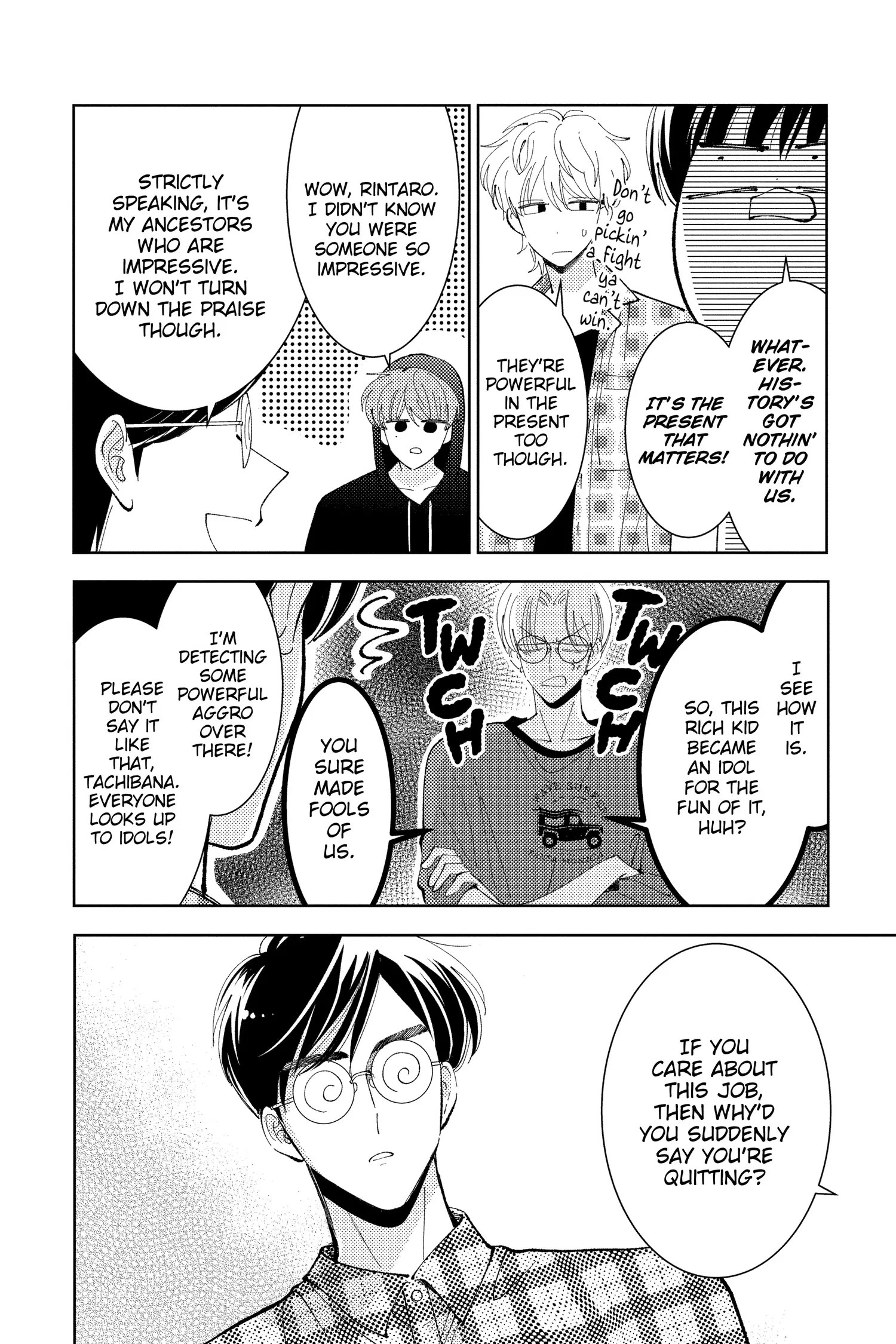 Tamon's B-Side - Chapter 35 - Page 11