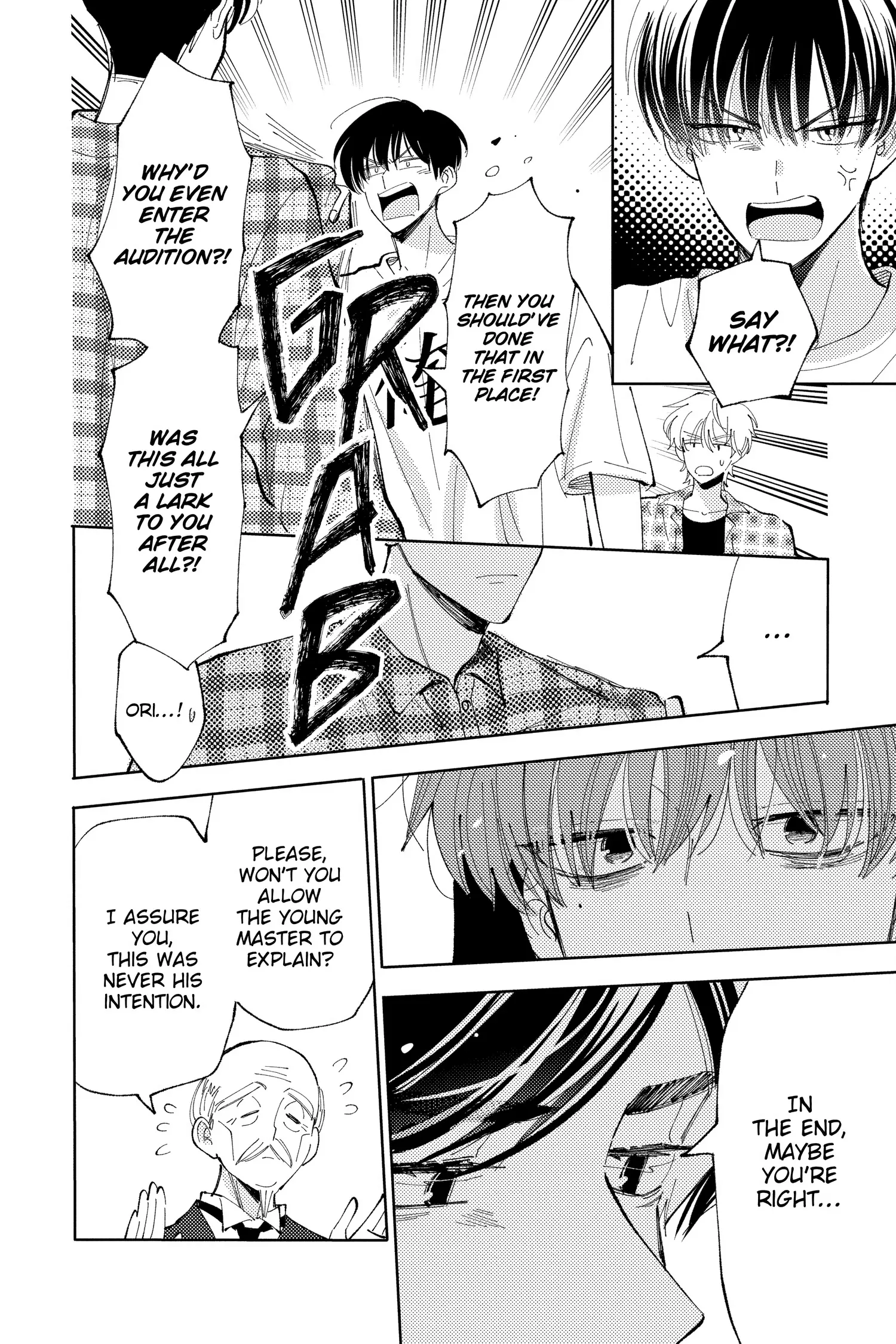 Tamon's B-Side - Chapter 35 - Page 13